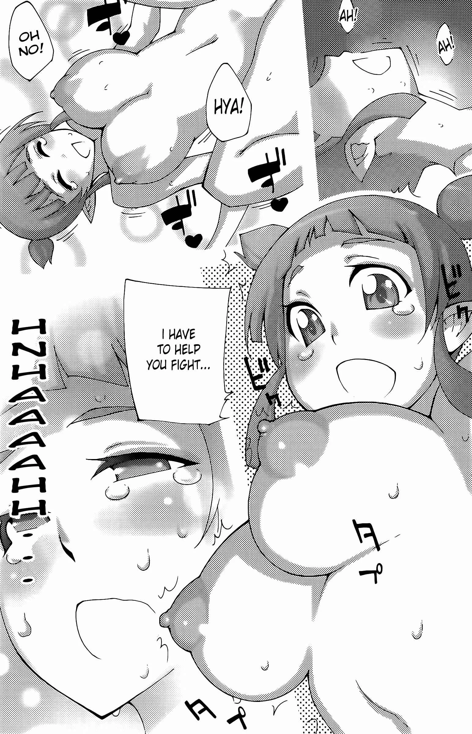 Blade Play Chapter 37: Let's Go Exterminate Demons - Page 4