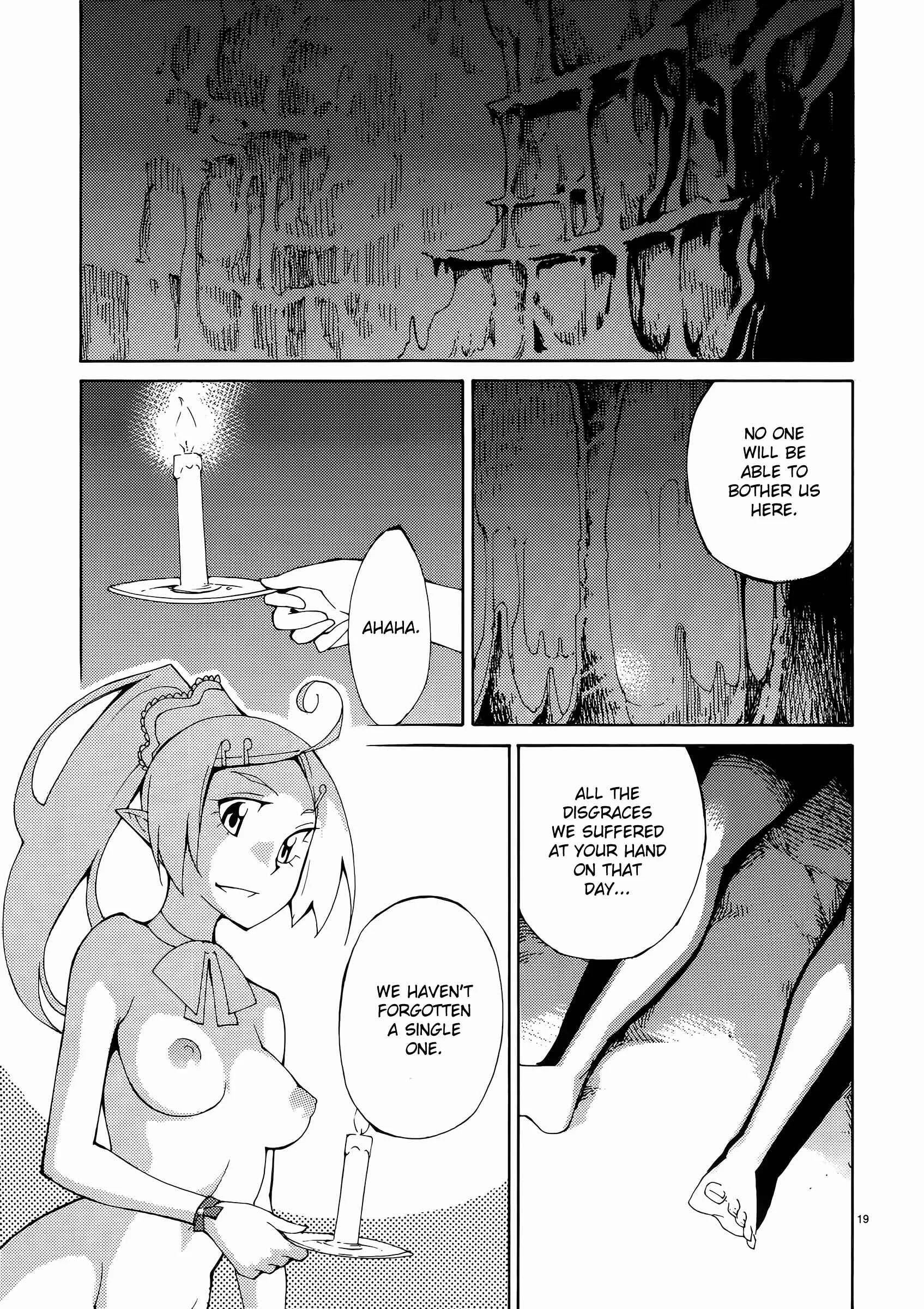 Blade Play Chapter 37: Let's Go Exterminate Demons - Page 19