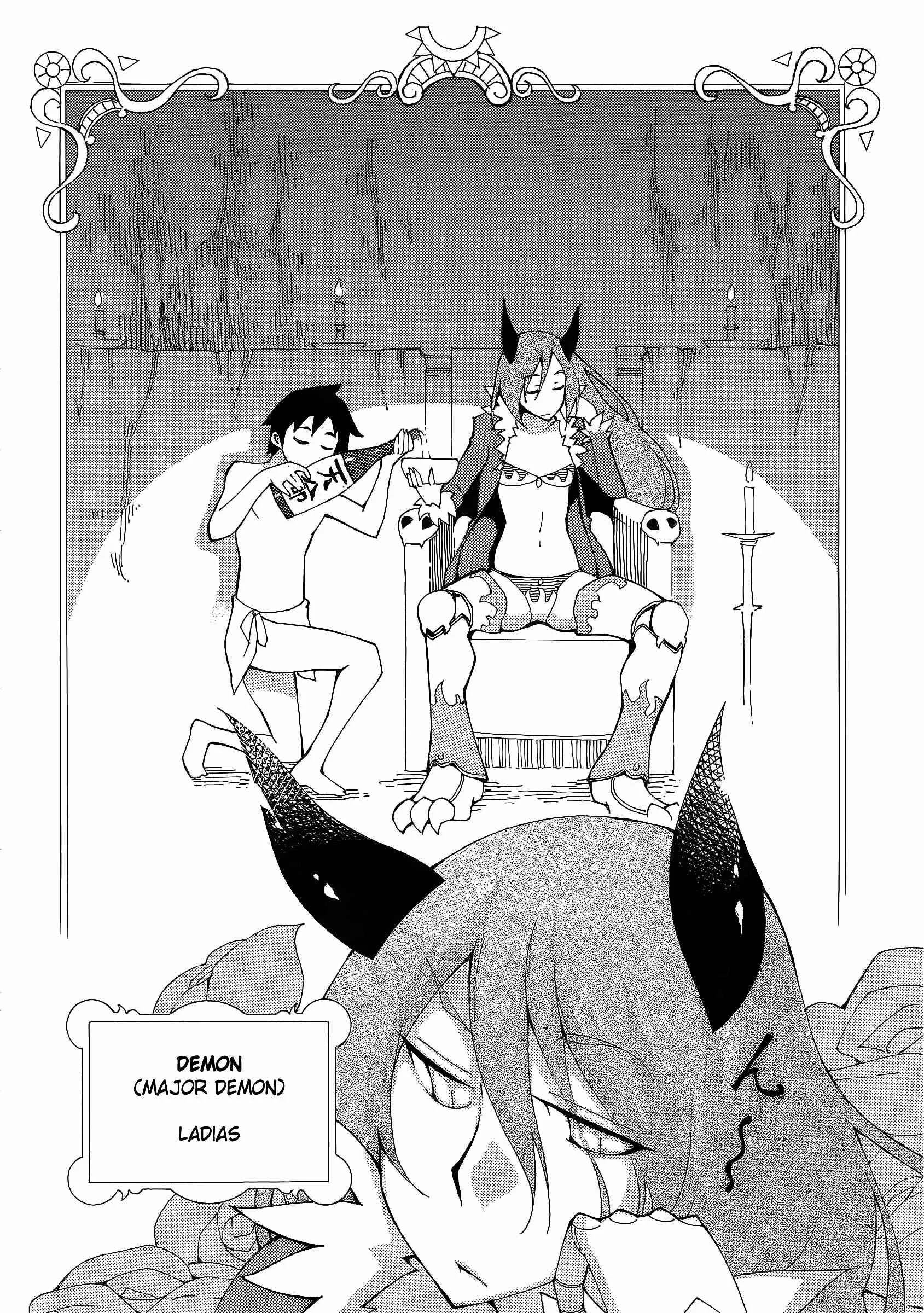 Blade Play Chapter 38: Peach Plan - Page 2