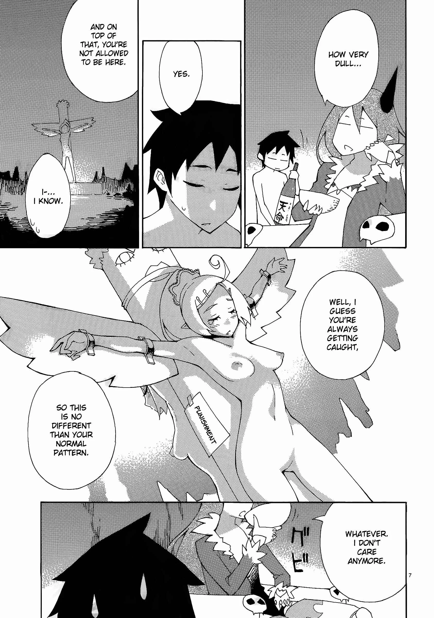 Blade Play Chapter 38: Peach Plan - Page 3