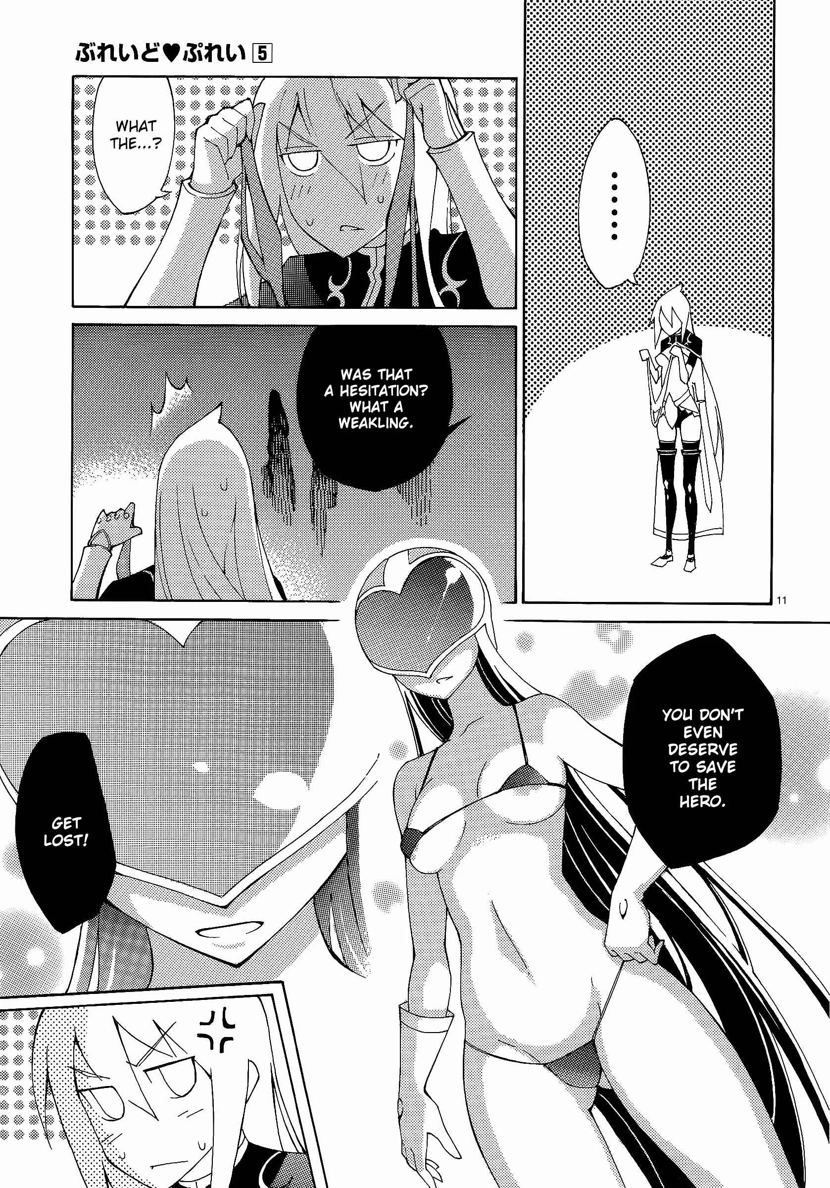 Blade Play Chapter 38: Peach Plan - Page 7