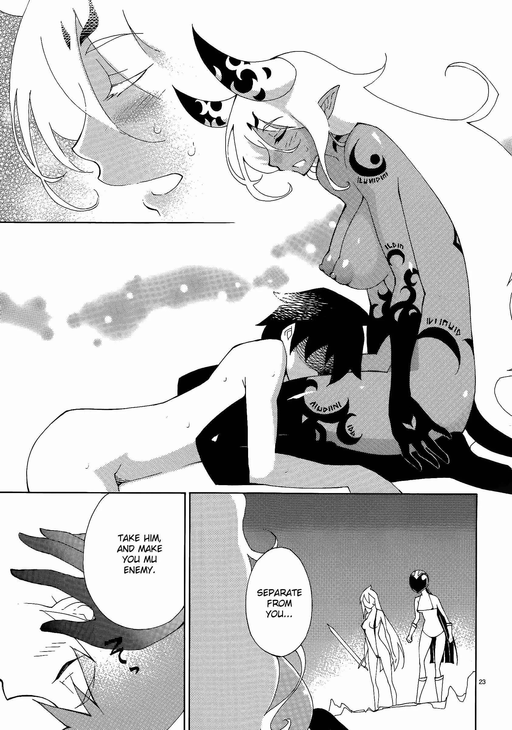 Blade Play Chapter 38: Peach Plan - Page 19