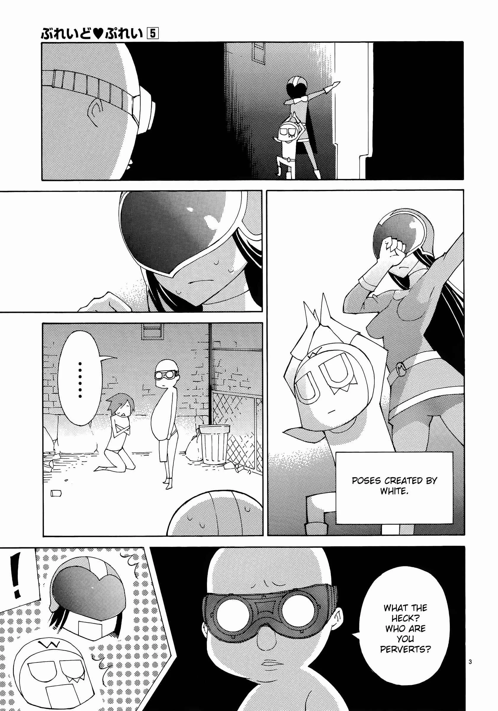 Blade Play Chapter 39: Fight, SuperHero (Heroine) - Page 3