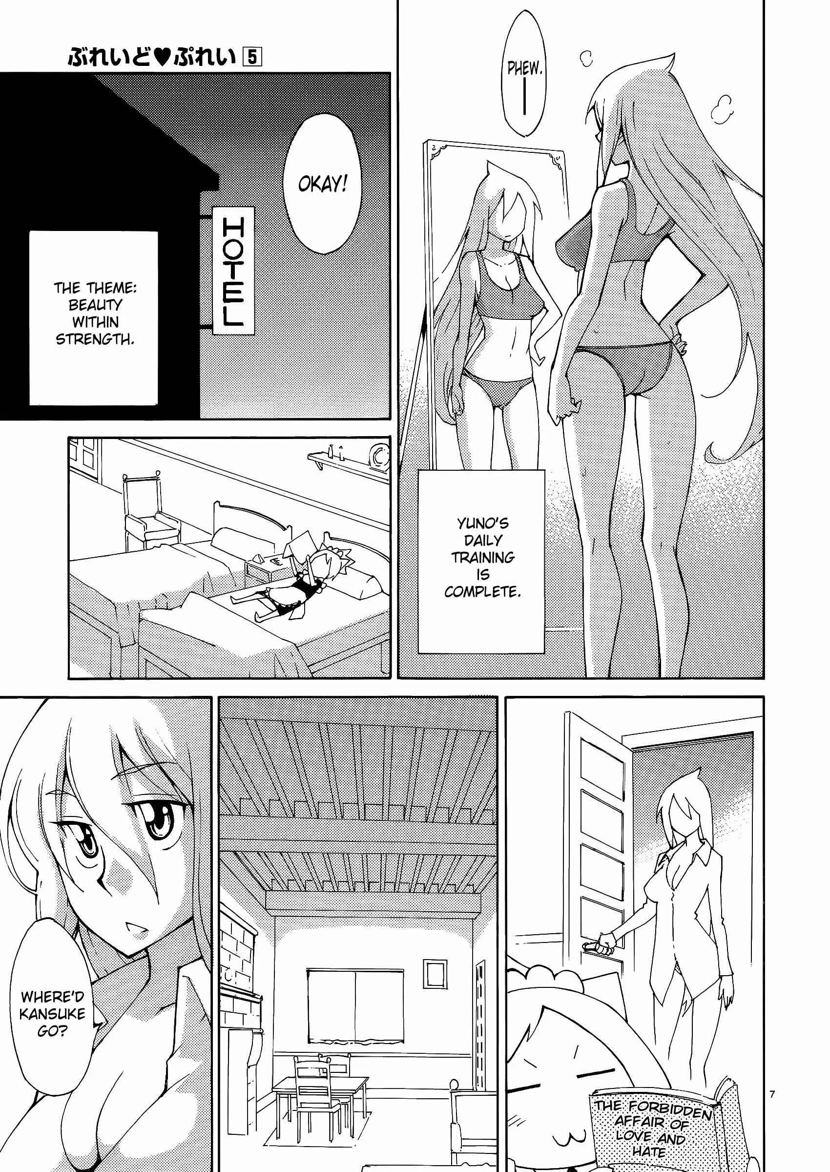 Blade Play Chapter 39: Fight, SuperHero (Heroine) - Page 7