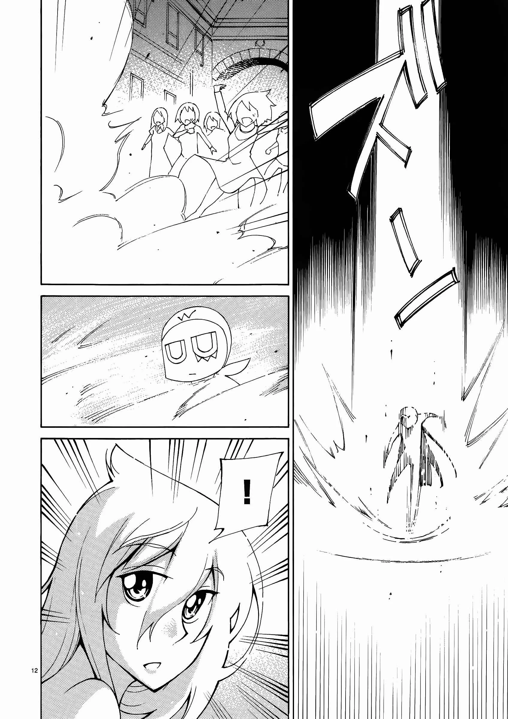 Blade Play Chapter 39: Fight, SuperHero (Heroine) - Page 12