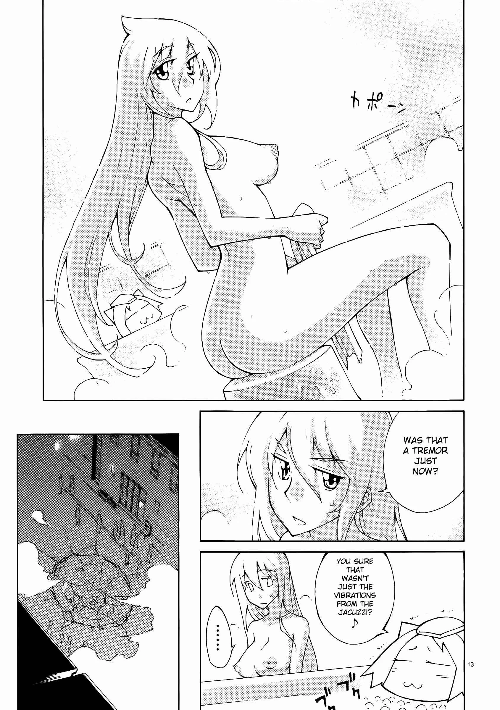 Blade Play Chapter 39: Fight, SuperHero (Heroine) - Page 13