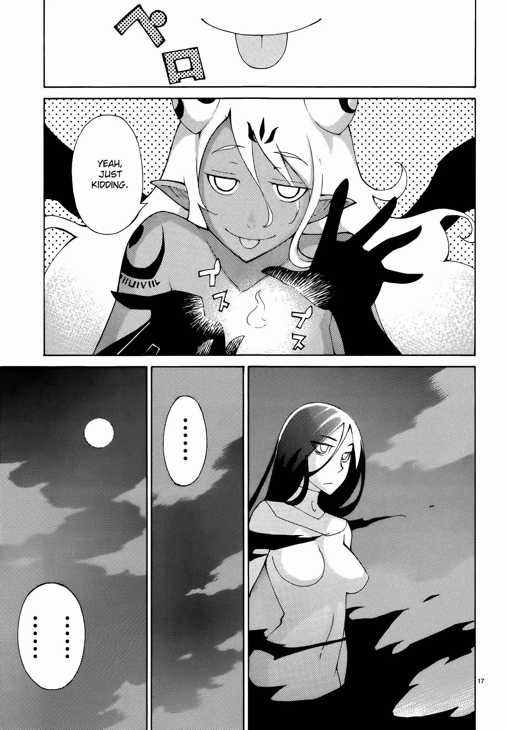 Blade Play Chapter 39: Fight, SuperHero (Heroine) - Page 17