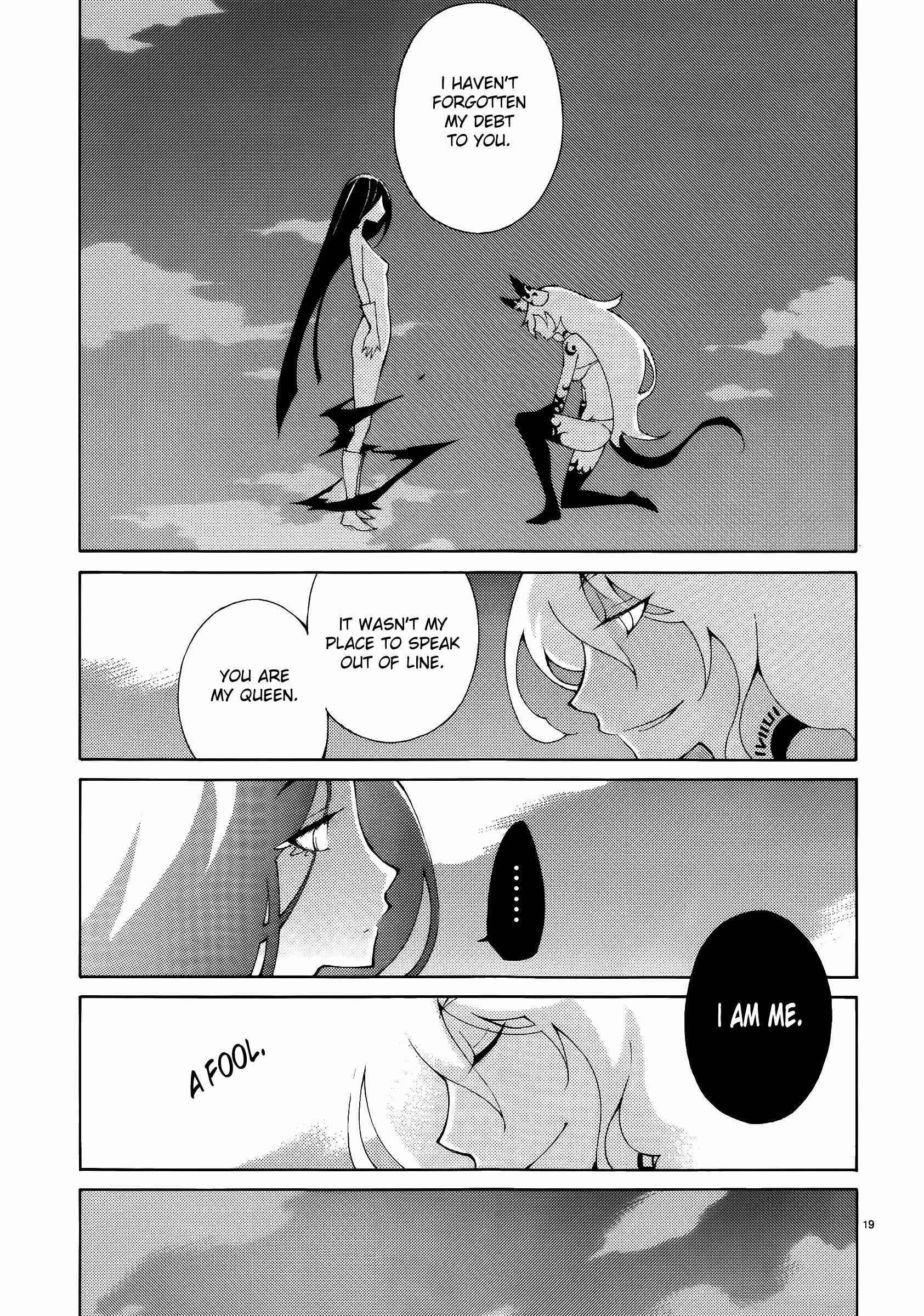 Blade Play Chapter 39: Fight, SuperHero (Heroine) - Page 19
