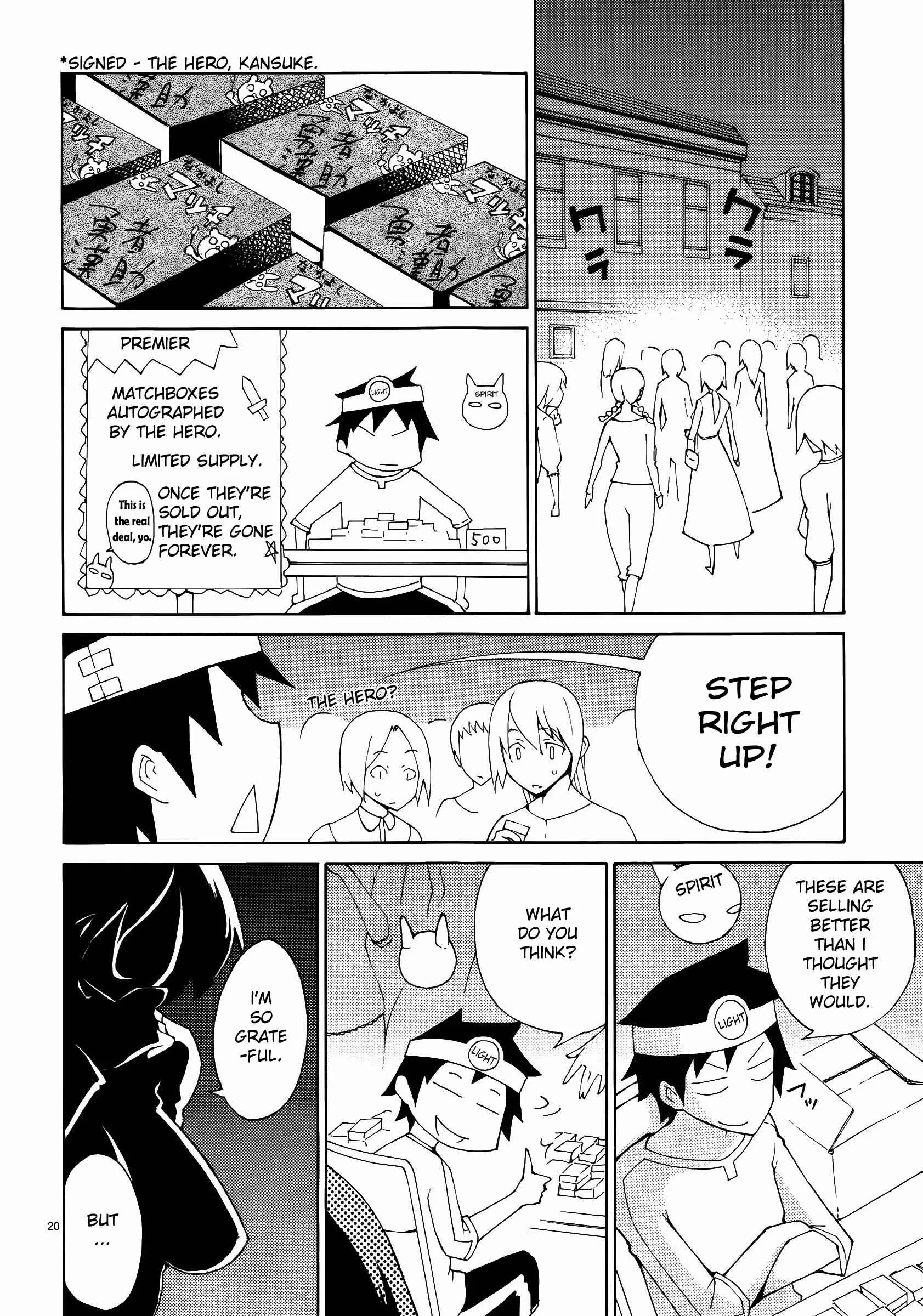 Blade Play Chapter 39: Fight, SuperHero (Heroine) - Page 20