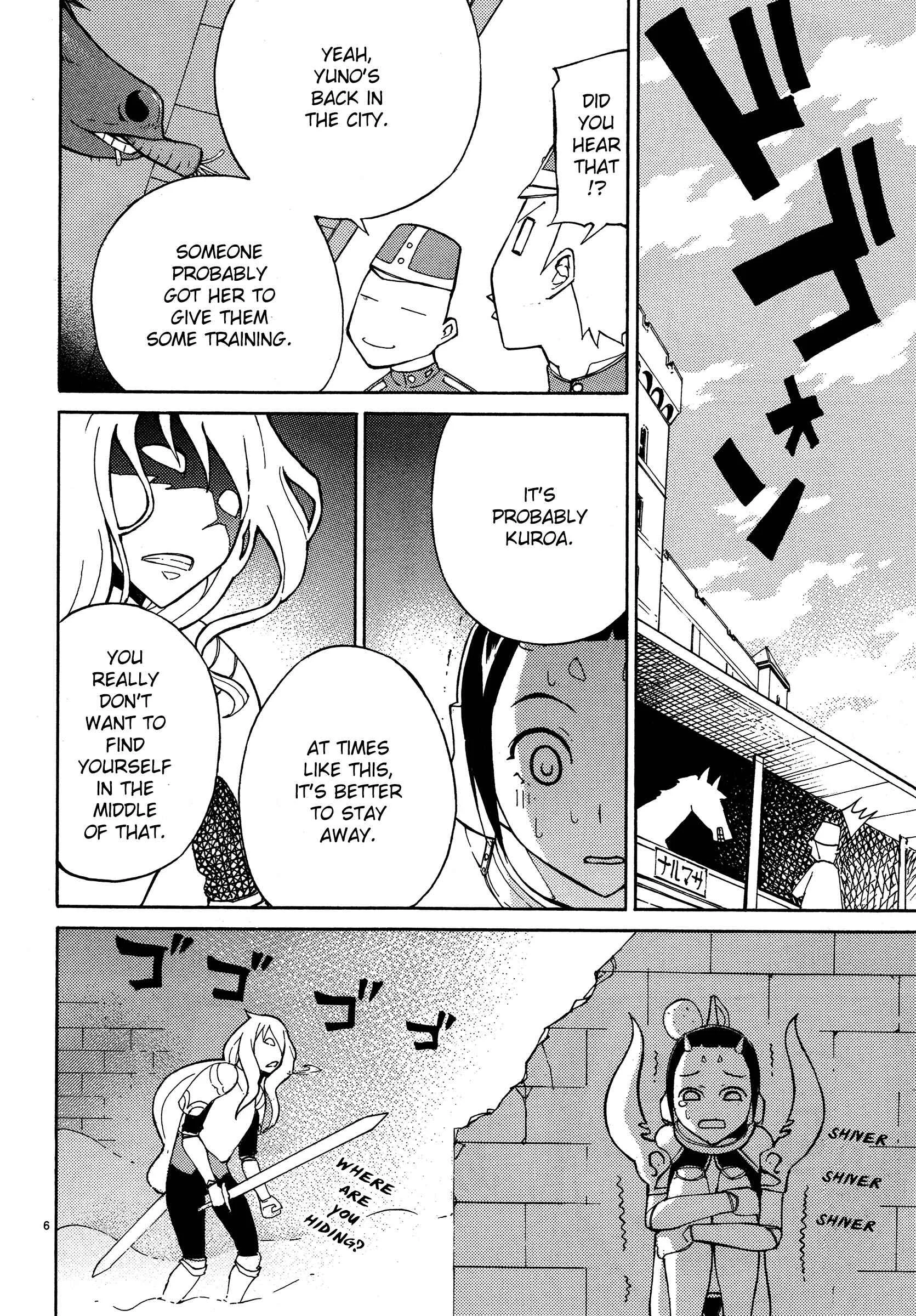 Blade Play Chapter 4: An Encounter With Breasts - Page 6
