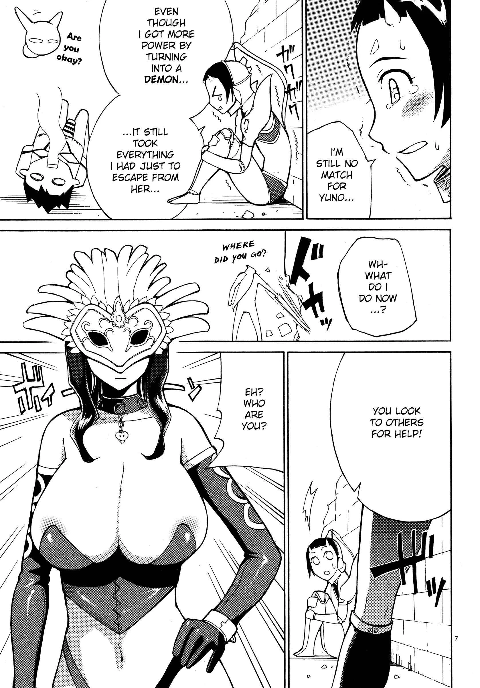 Blade Play Chapter 4: An Encounter With Breasts - Page 7