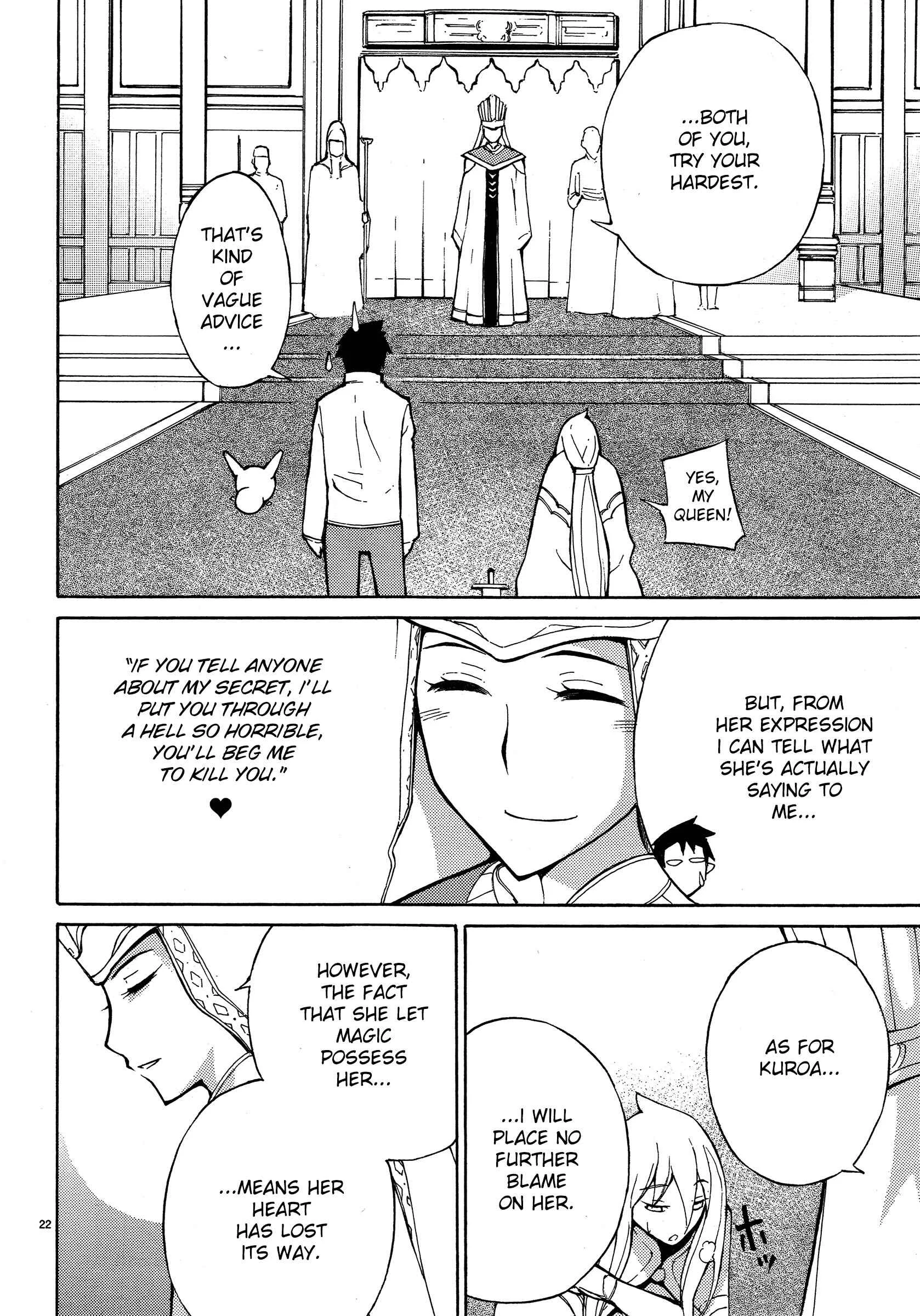 Blade Play Chapter 4: An Encounter With Breasts - Page 22