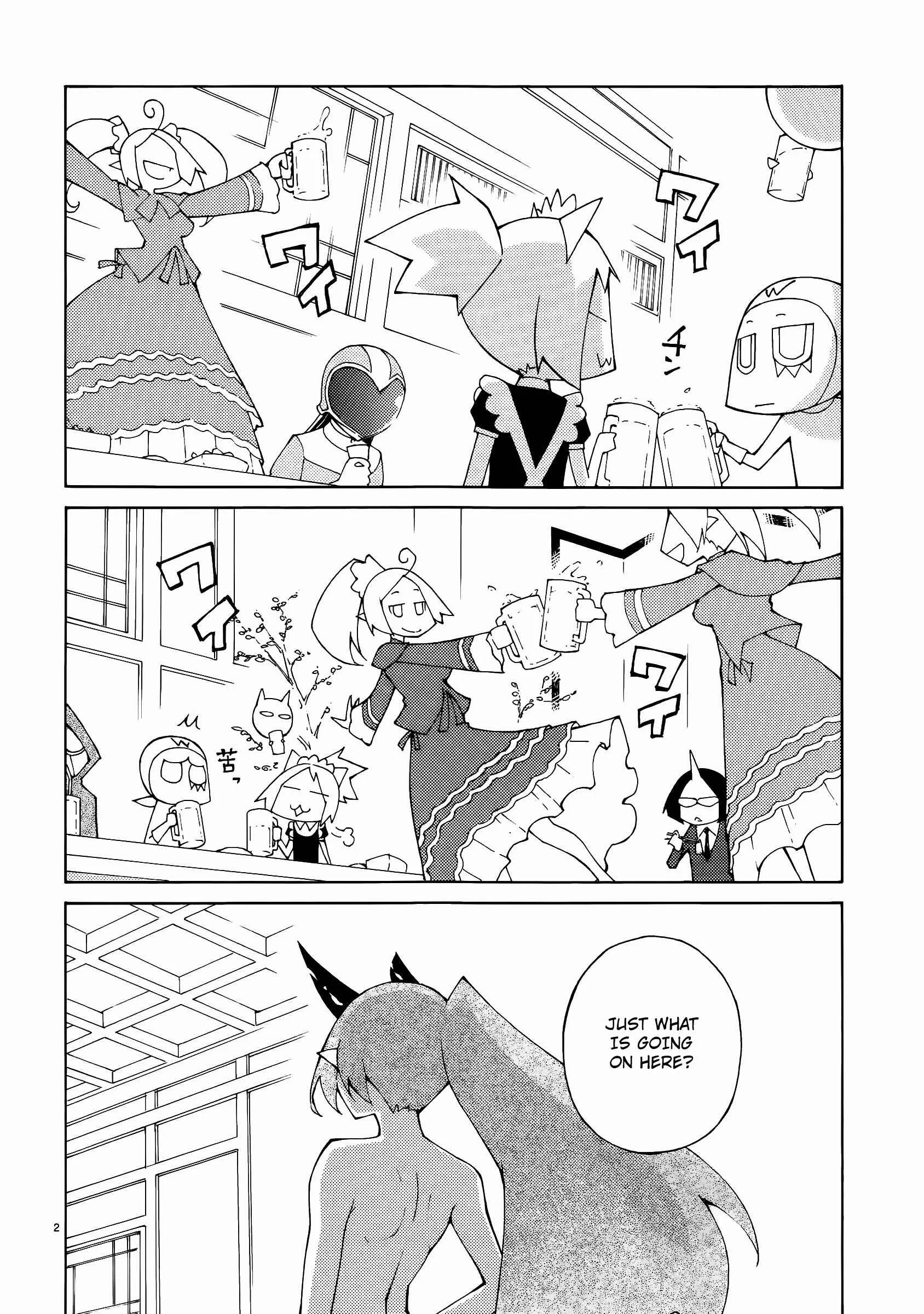 Blade Play Chapter 40: Alcohol, Me, Women And Breasts. - Page 2