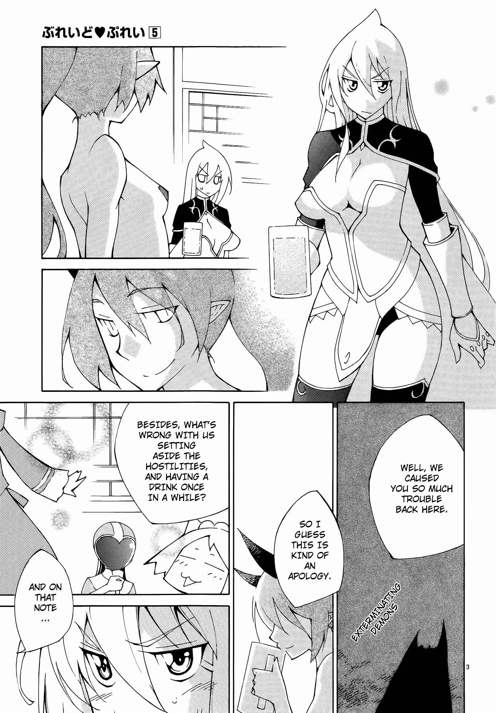 Blade Play Chapter 40: Alcohol, Me, Women And Breasts. - Page 3