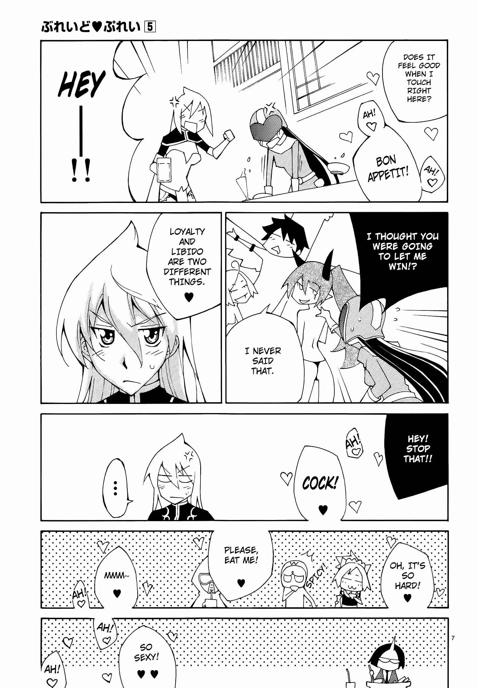 Blade Play Chapter 40: Alcohol, Me, Women And Breasts. - Page 7