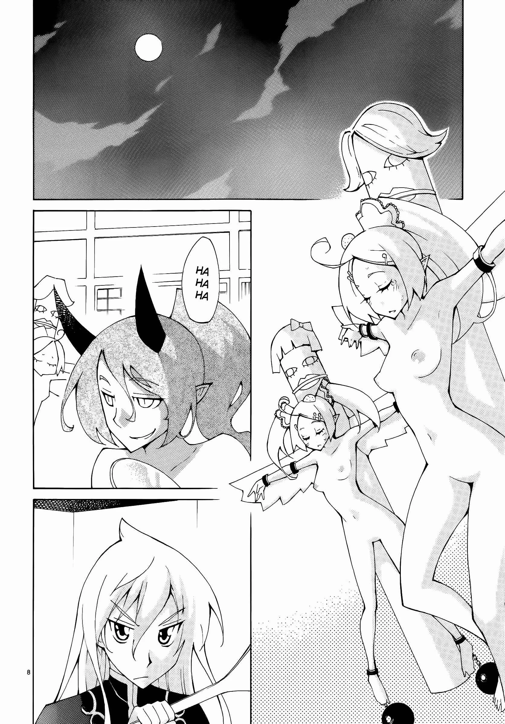 Blade Play Chapter 40: Alcohol, Me, Women And Breasts. - Page 8
