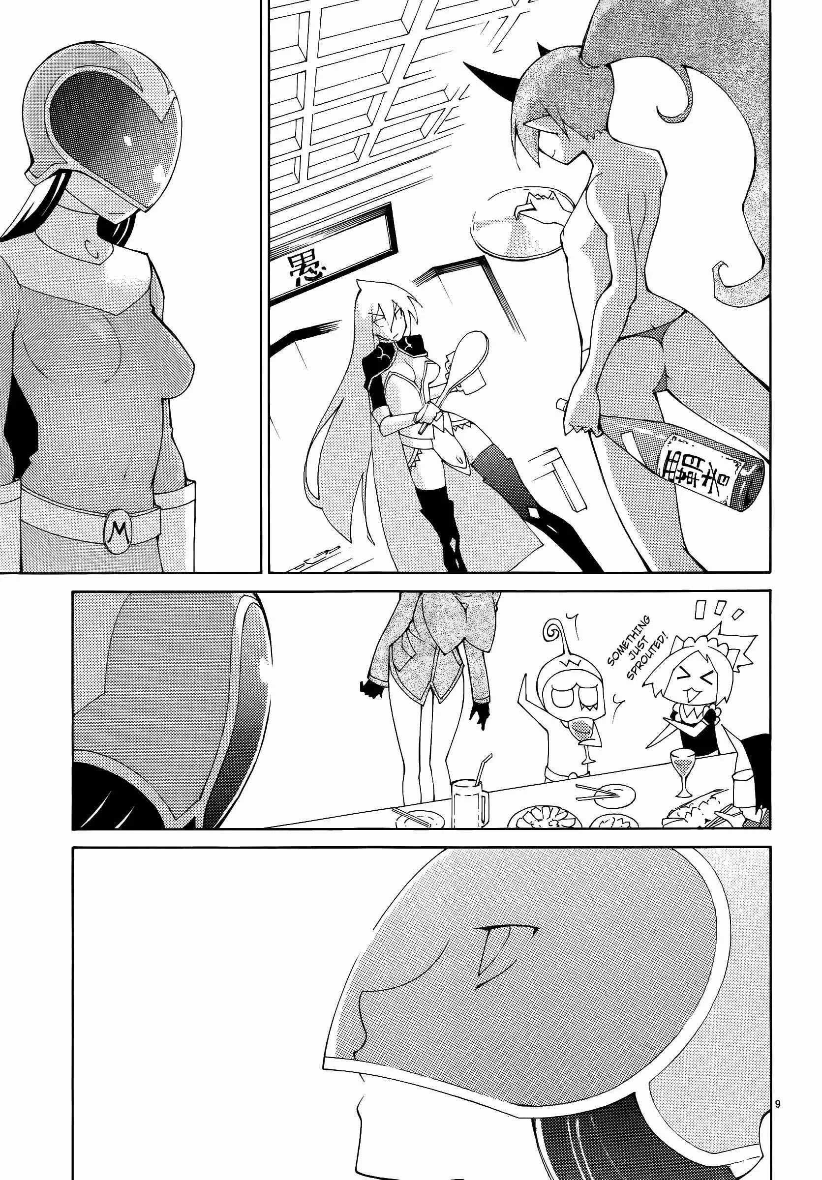 Blade Play Chapter 40: Alcohol, Me, Women And Breasts. - Page 9