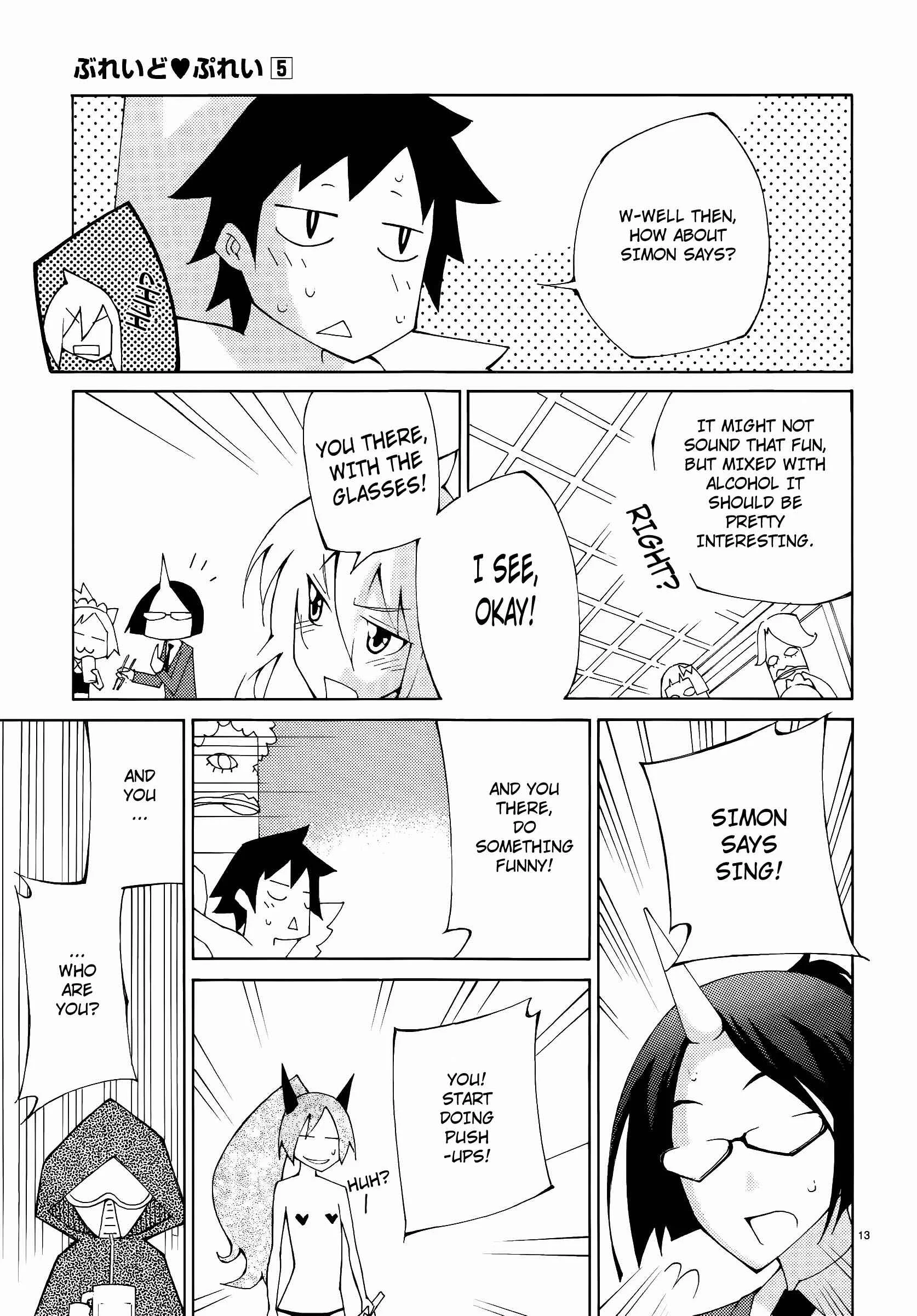 Blade Play Chapter 40: Alcohol, Me, Women And Breasts. - Page 13