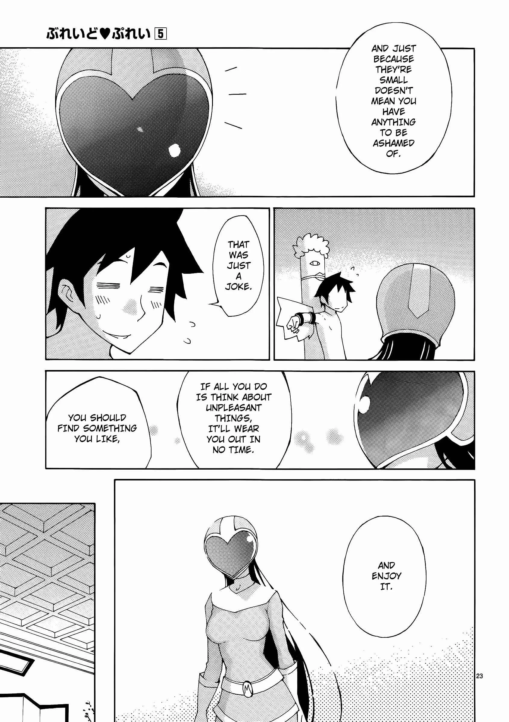 Blade Play Chapter 40: Alcohol, Me, Women And Breasts. - Page 23