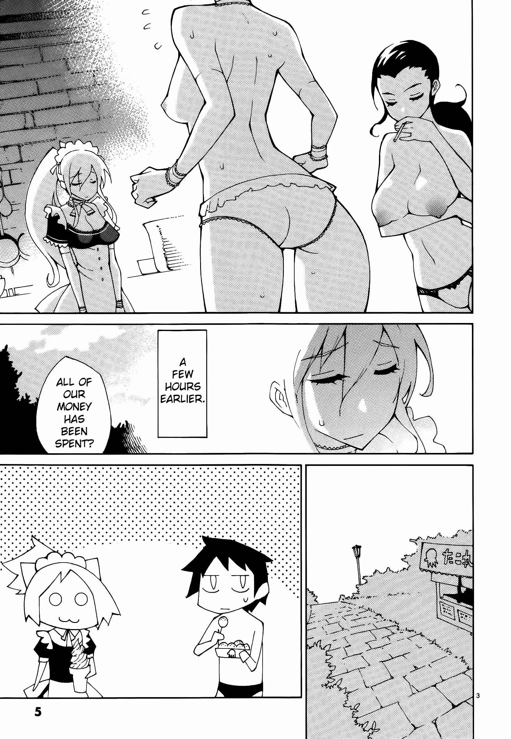 Blade Play Chapter 41: Let's Get To Work ♡ - Page 3