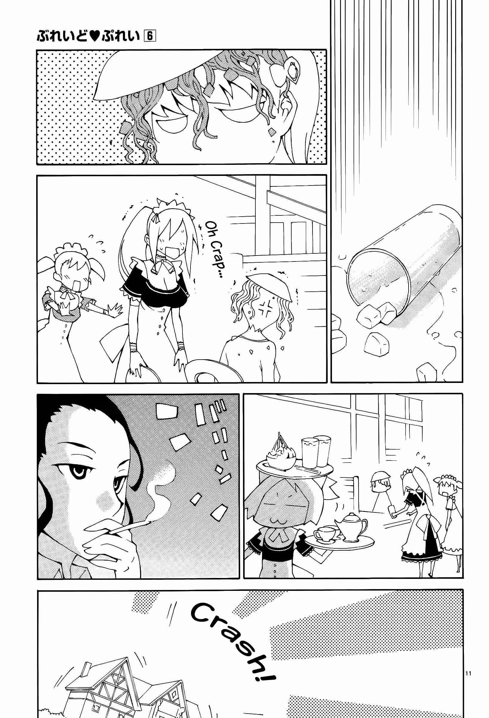 Blade Play Chapter 41: Let's Get To Work ♡ - Page 11