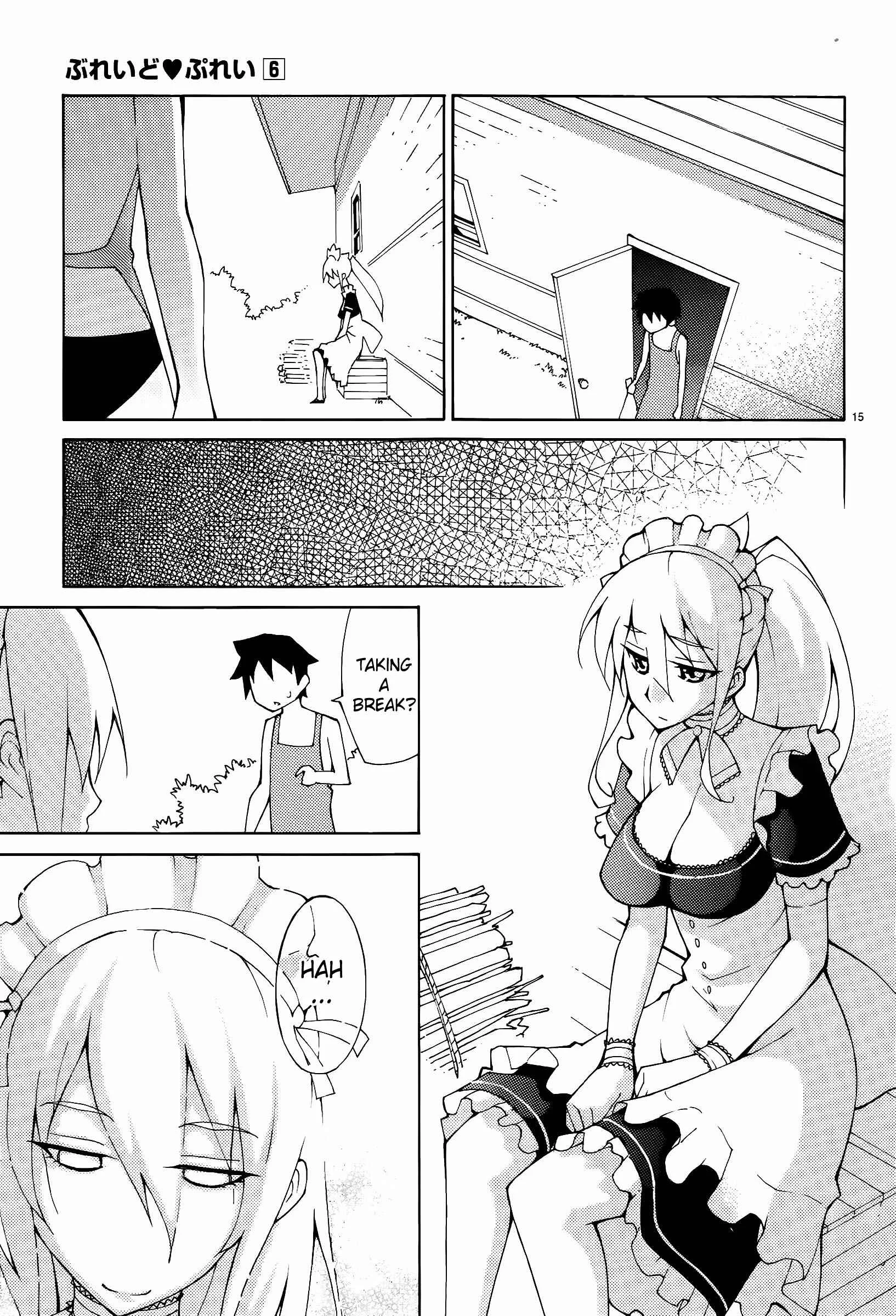 Blade Play Chapter 41: Let's Get To Work ♡ - Page 15