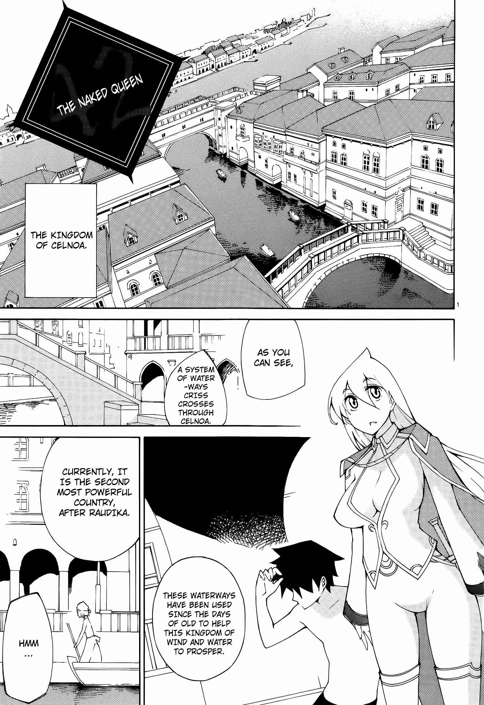 Blade Play Chapter 42: The Naked Queen - Page 1