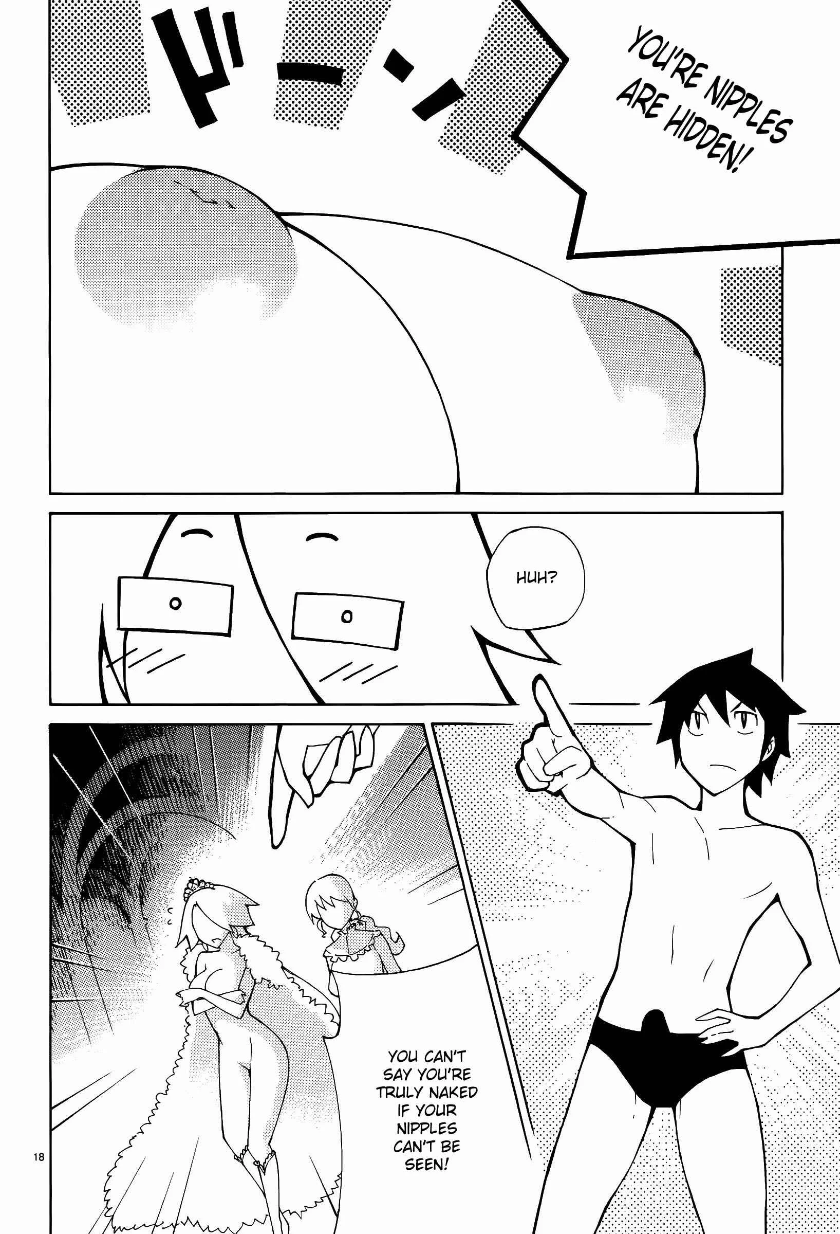 Blade Play Chapter 42: The Naked Queen - Page 18