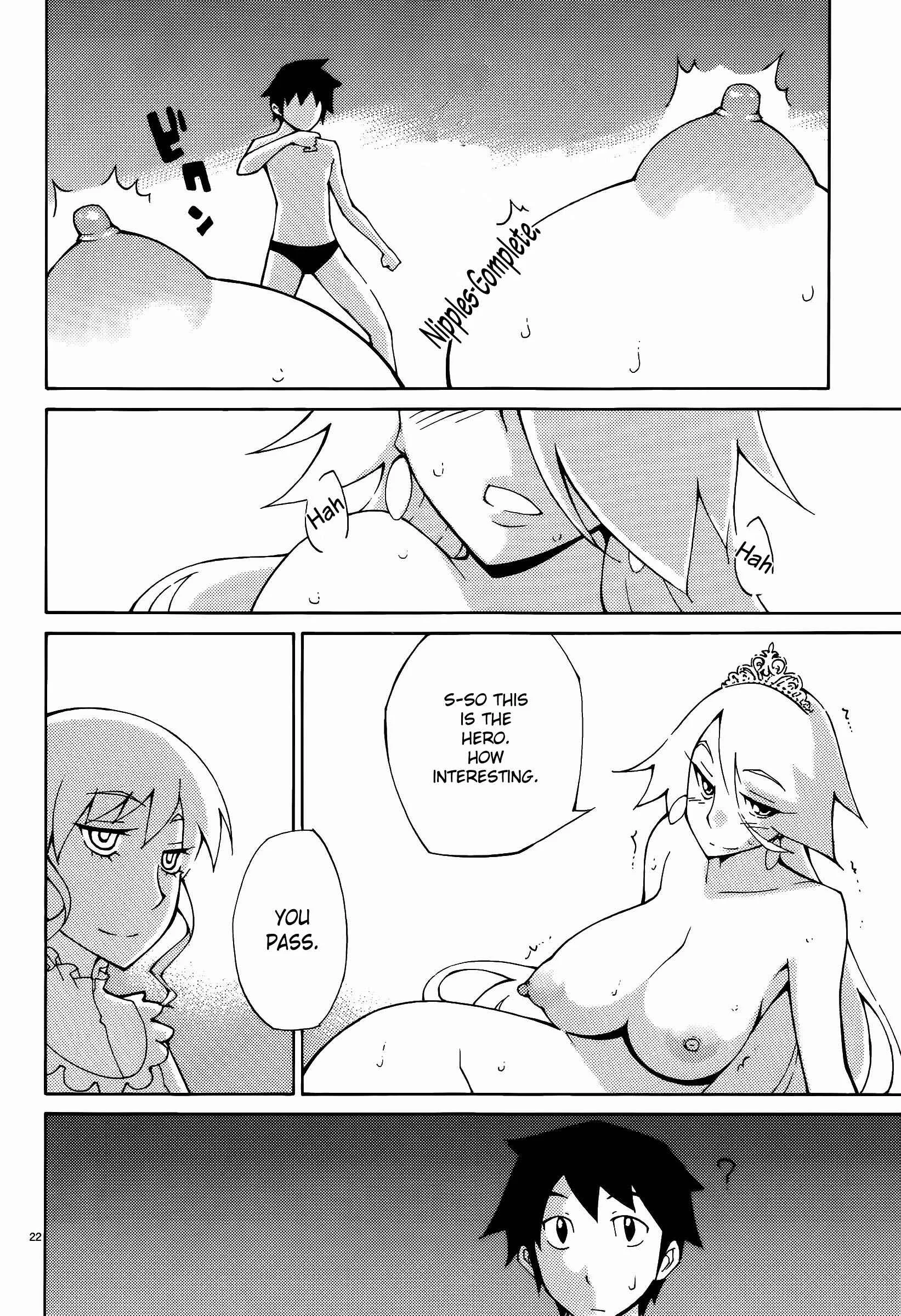 Blade Play Chapter 42: The Naked Queen - Page 22