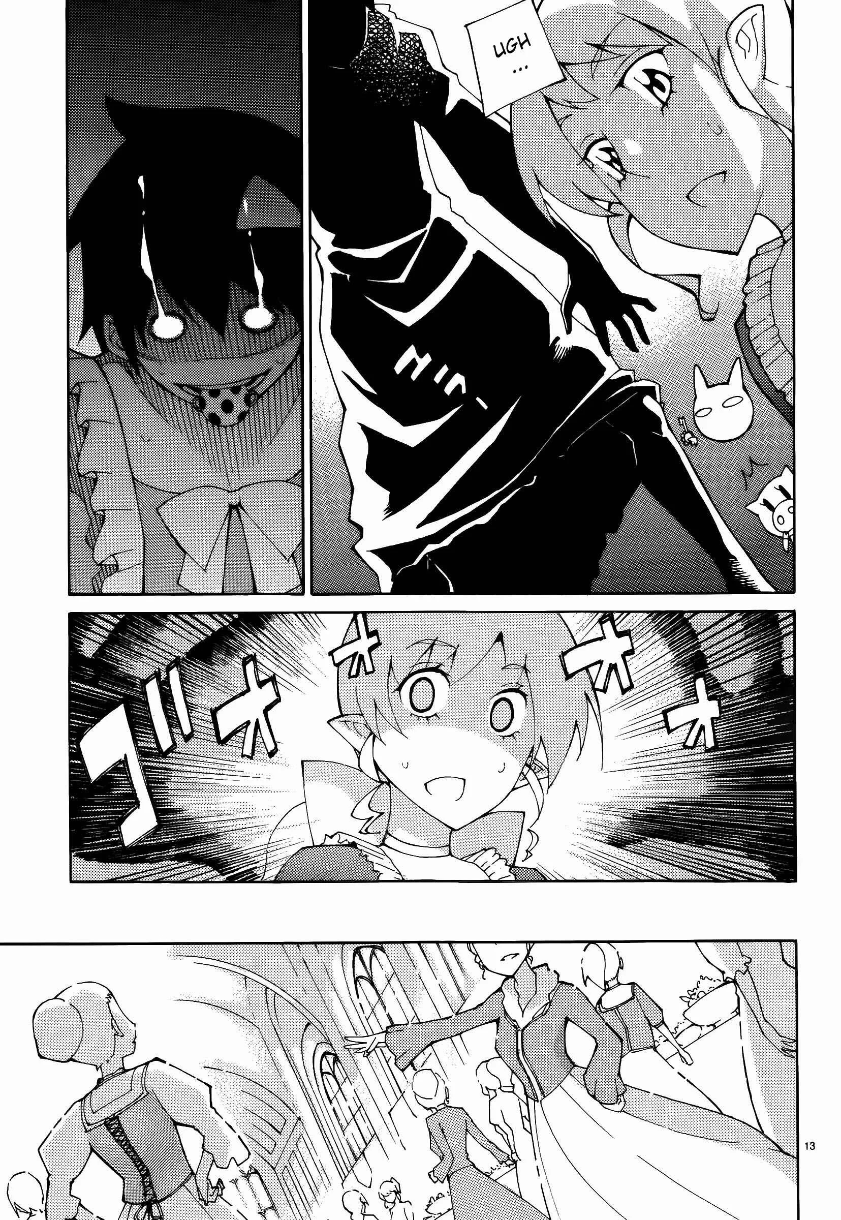 Blade Play Chapter 43 - Page 13