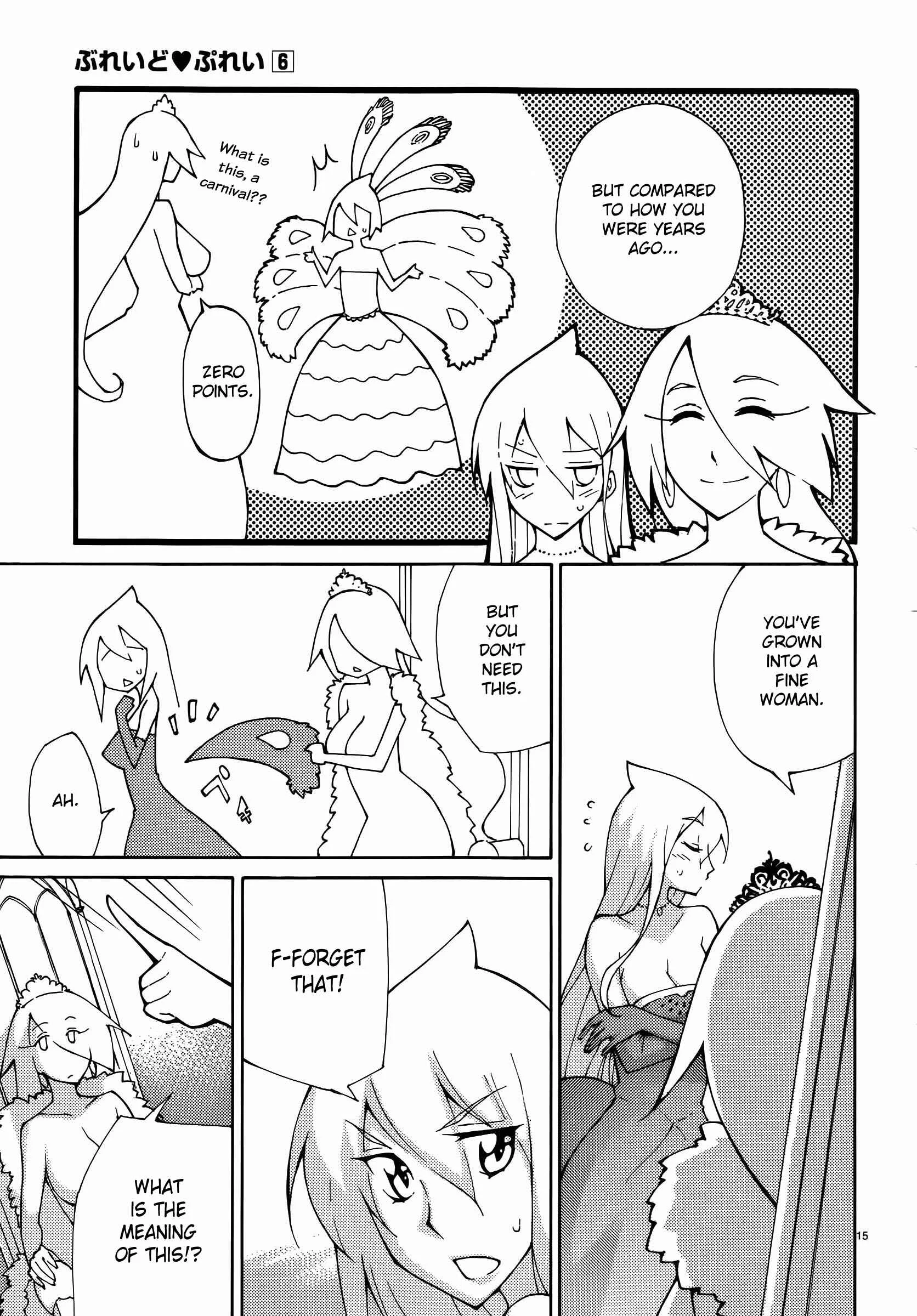 Blade Play Chapter 43 - Page 15