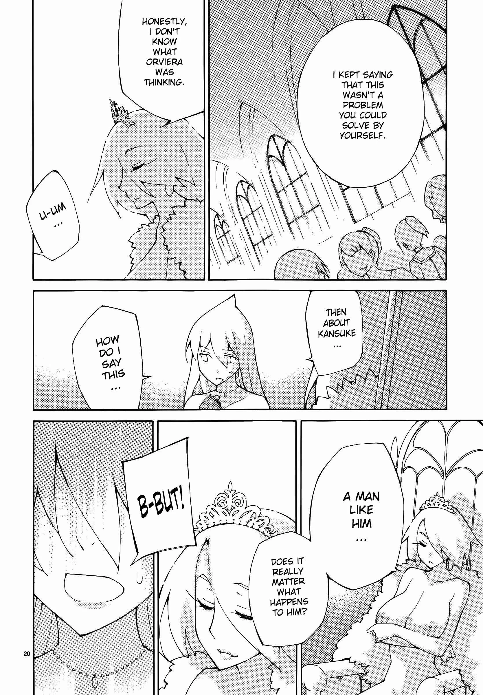 Blade Play Chapter 43 - Page 20