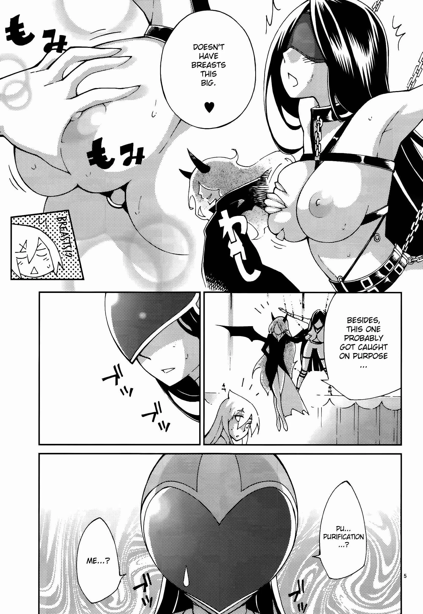 Blade Play Chapter 44: Demon Vs Demon - Page 3