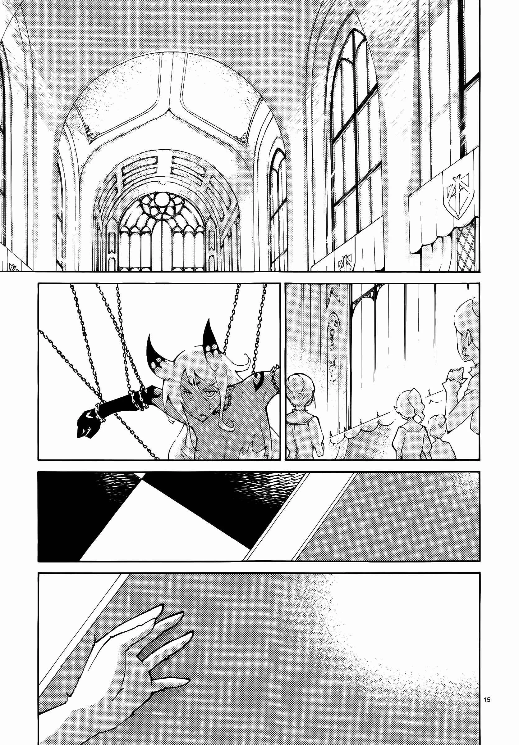 Blade Play Chapter 44: Demon Vs Demon - Page 13