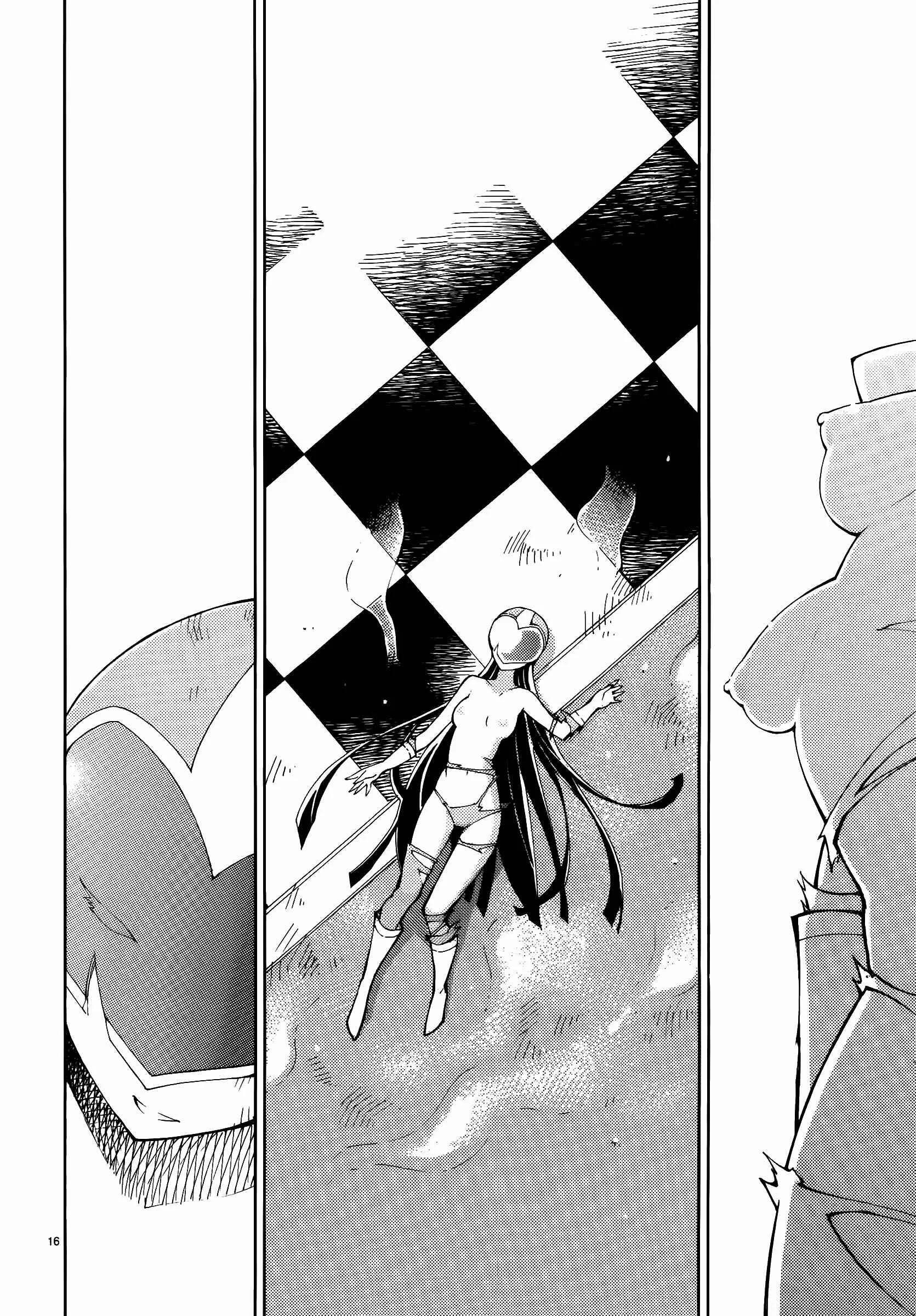Blade Play Chapter 44: Demon Vs Demon - Page 14