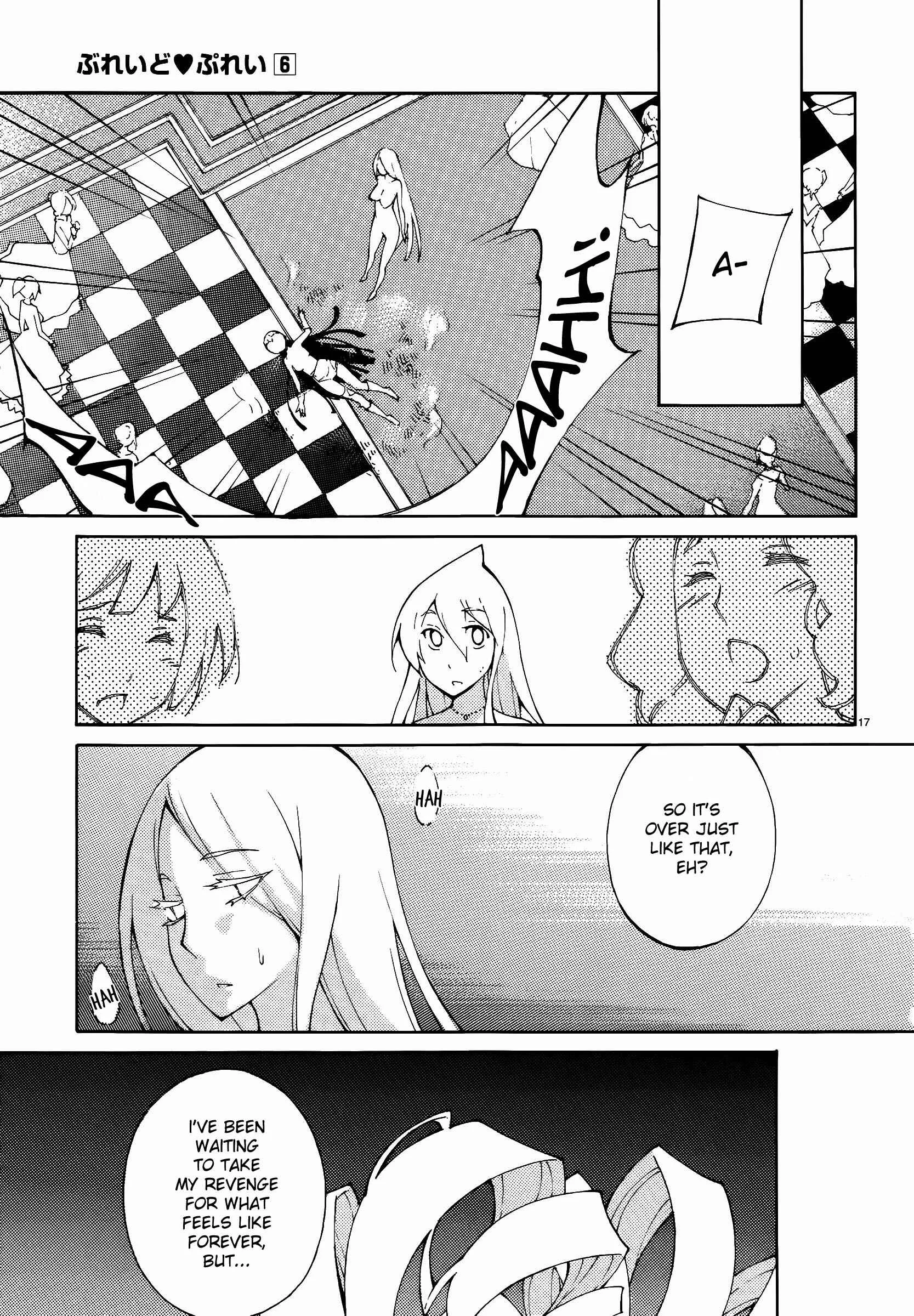 Blade Play Chapter 44: Demon Vs Demon - Page 15