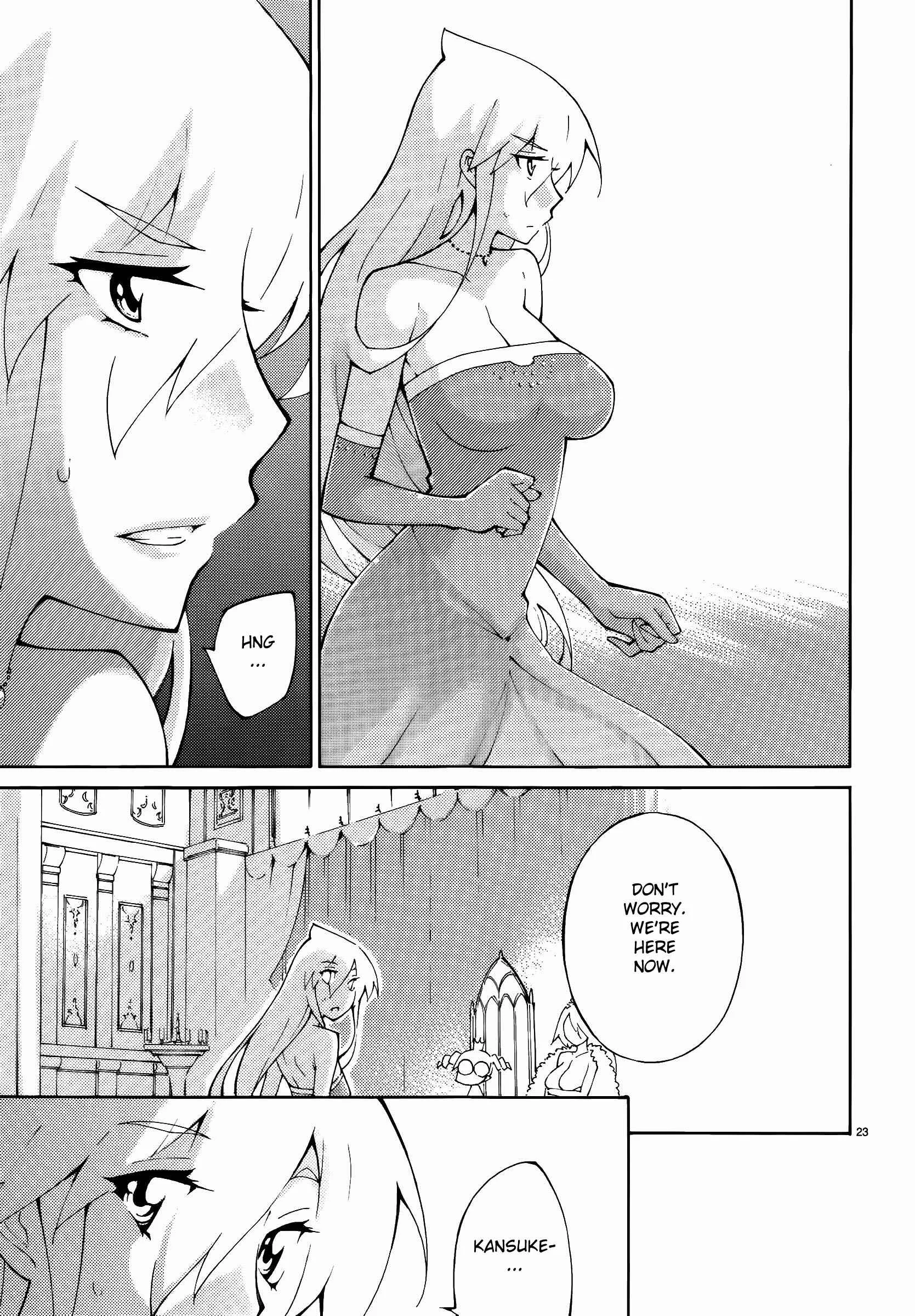 Blade Play Chapter 44: Demon Vs Demon - Page 21