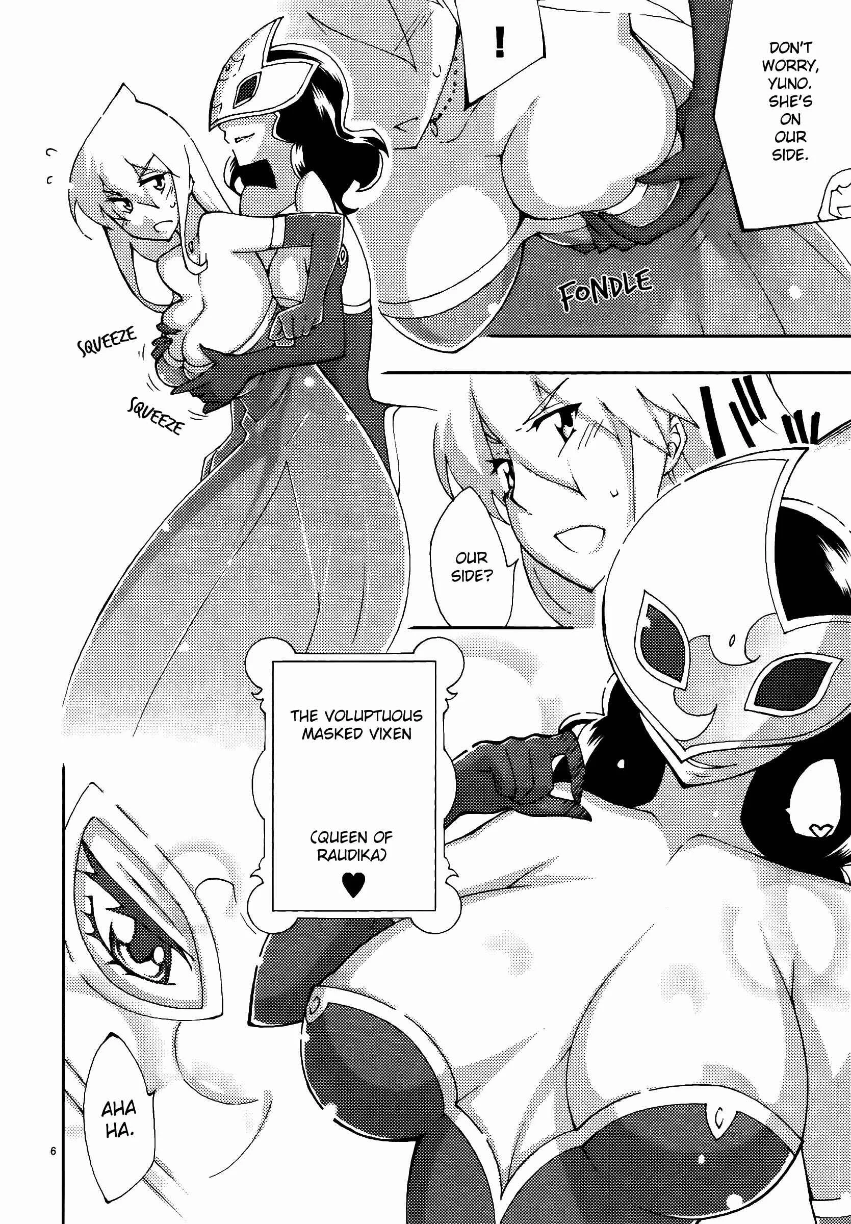 Blade Play Chapter 45: Hard - Page 5