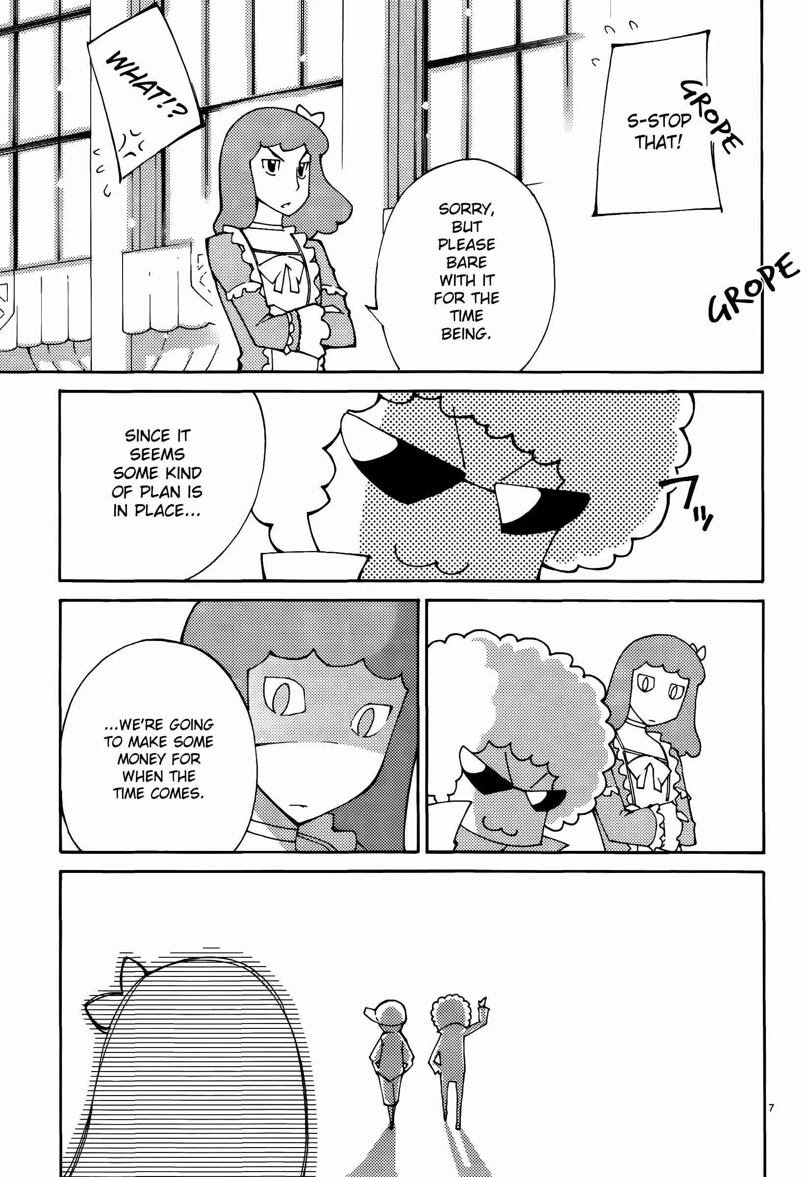 Blade Play Chapter 45: Hard - Page 6