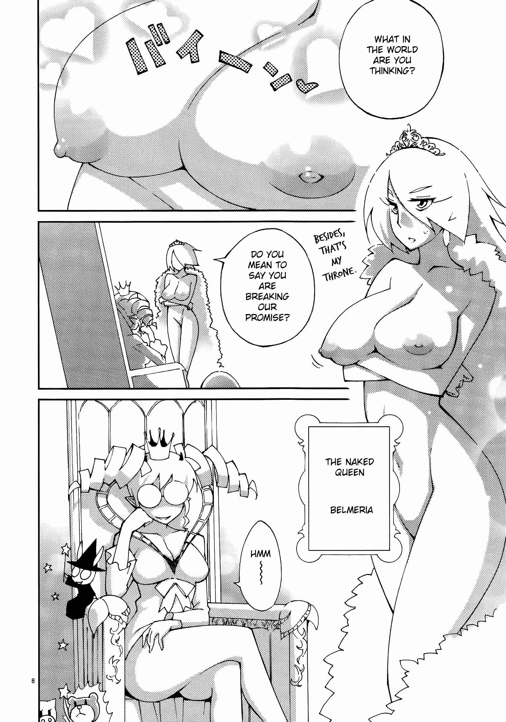 Blade Play Chapter 45: Hard - Page 7