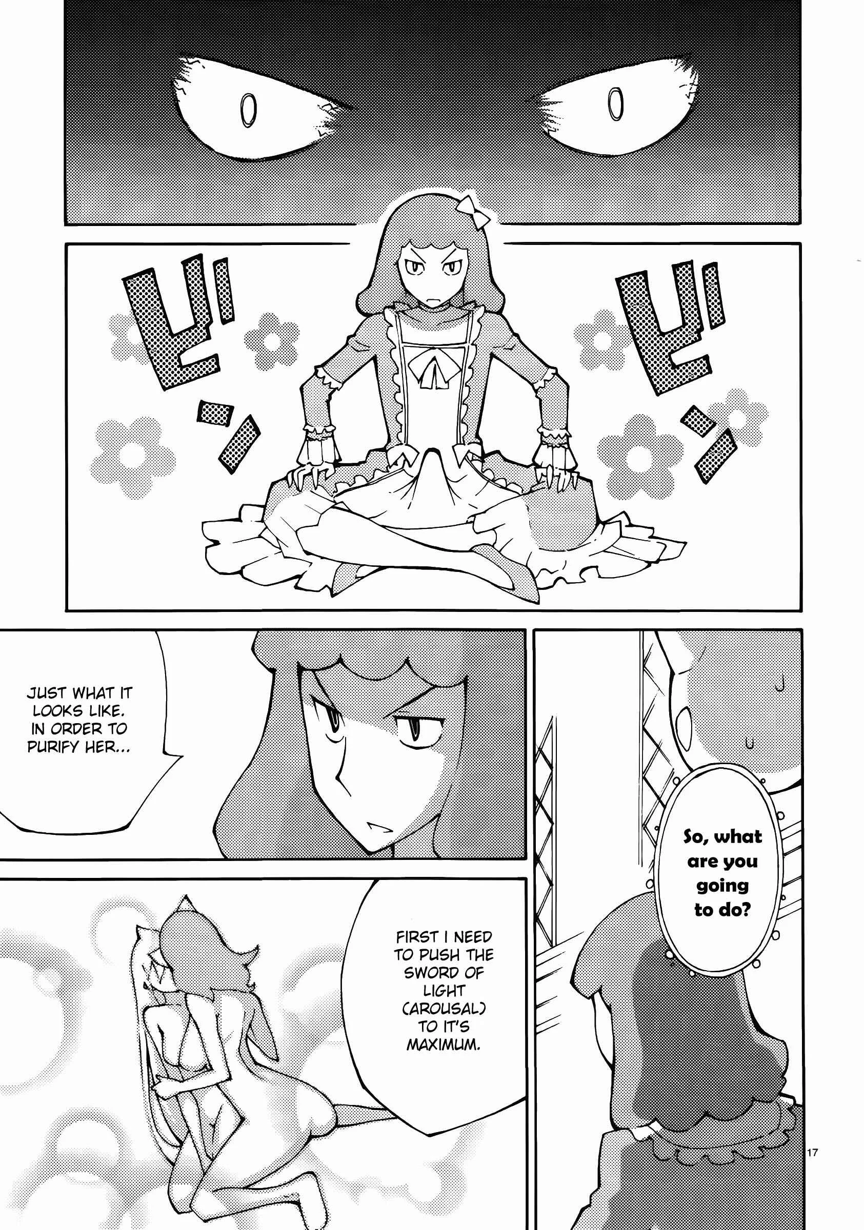 Blade Play Chapter 45: Hard - Page 16