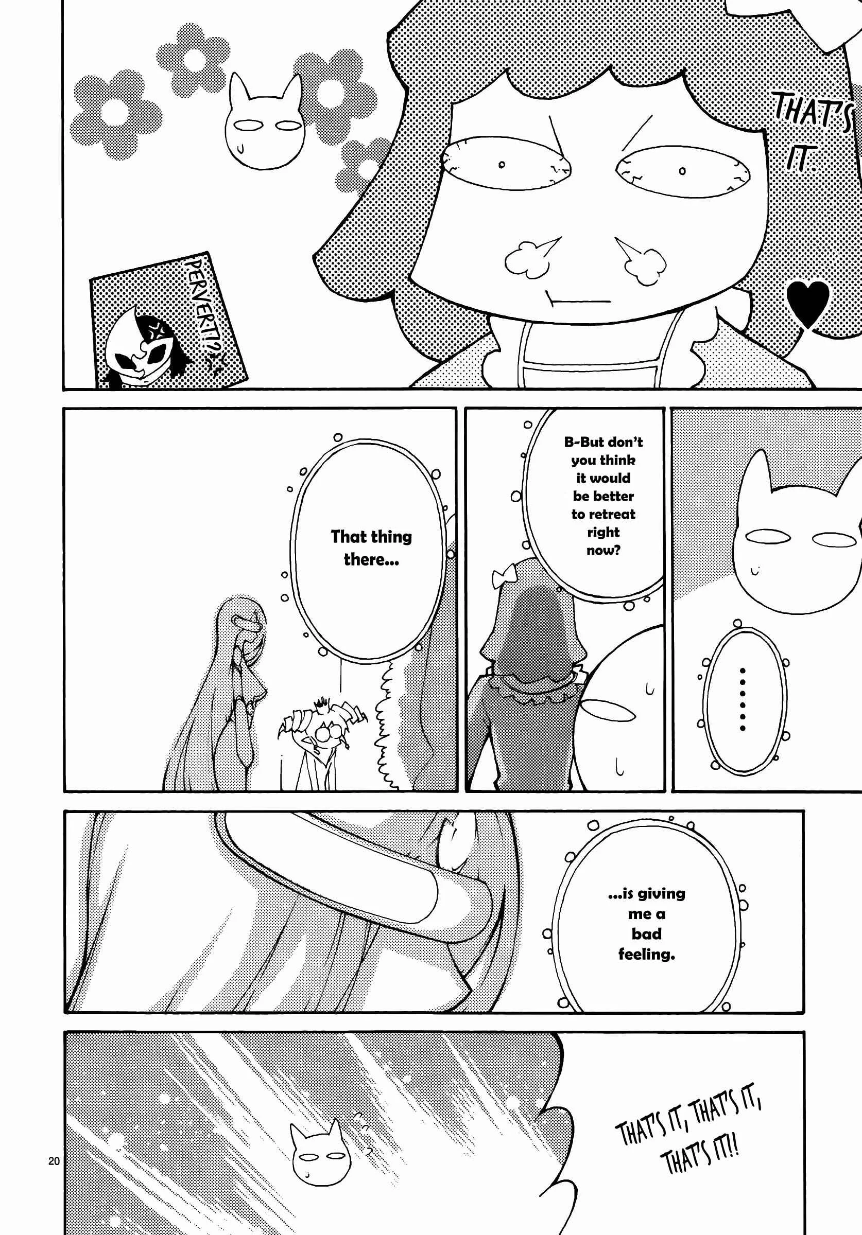 Blade Play Chapter 45: Hard - Page 19