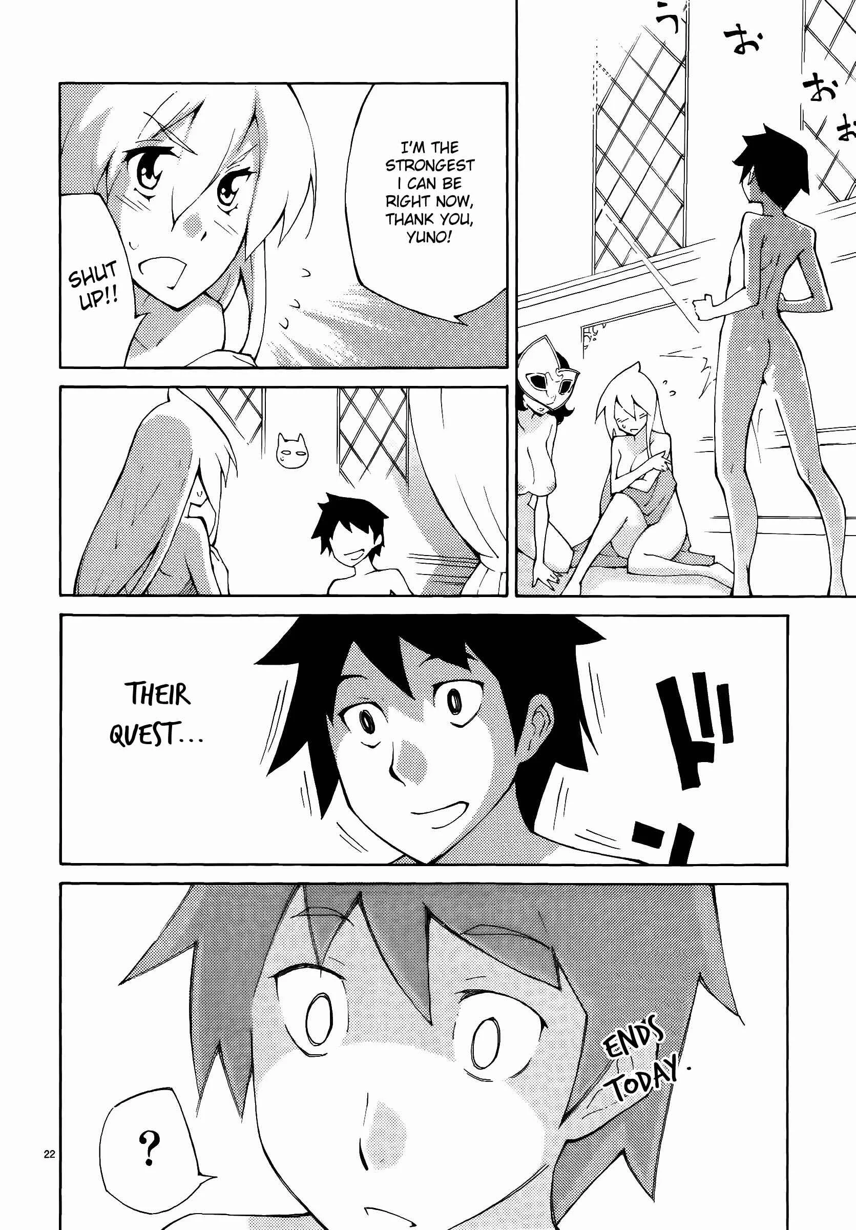 Blade Play Chapter 45: Hard - Page 21