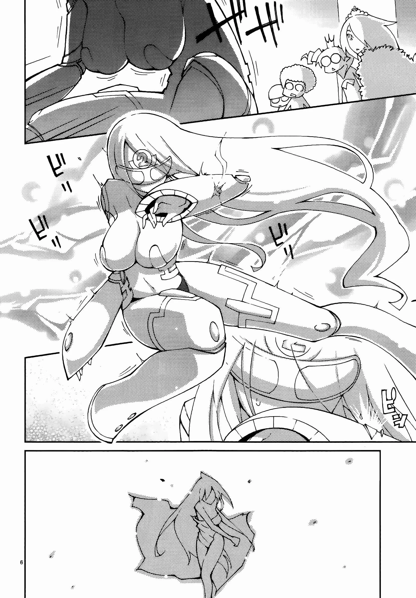 Blade Play Chapter 46: Killer Intent - Page 3