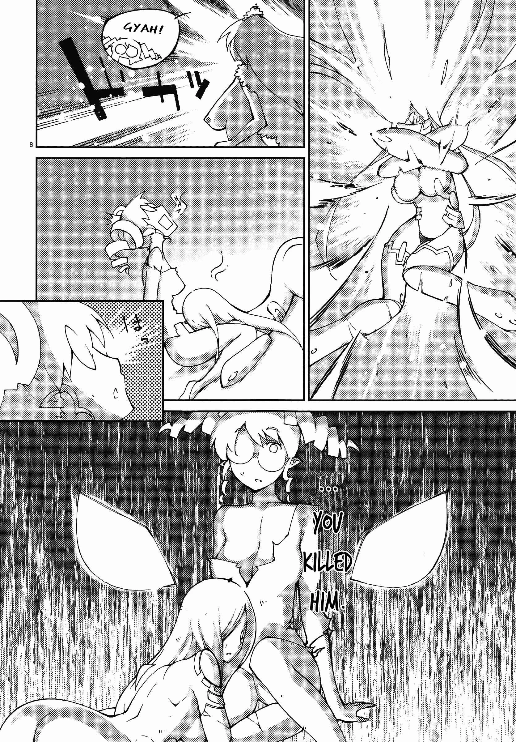 Blade Play Chapter 46: Killer Intent - Page 5