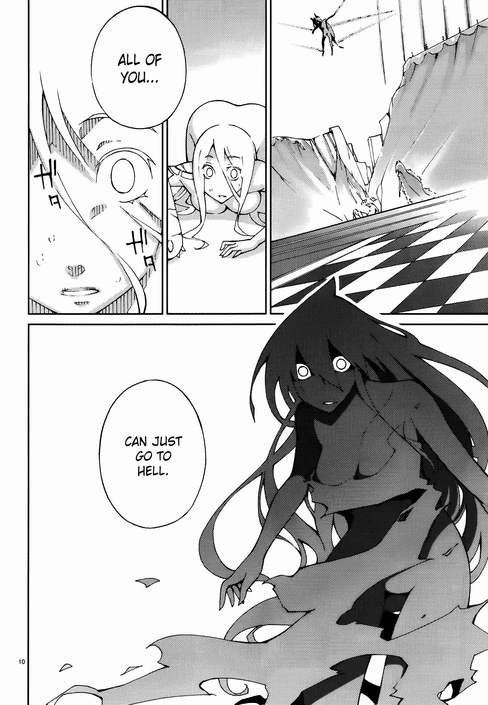 Blade Play Chapter 46: Killer Intent - Page 7