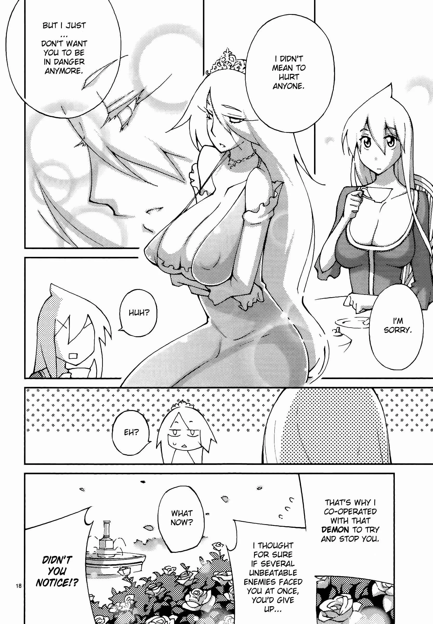 Blade Play Chapter 46: Killer Intent - Page 15