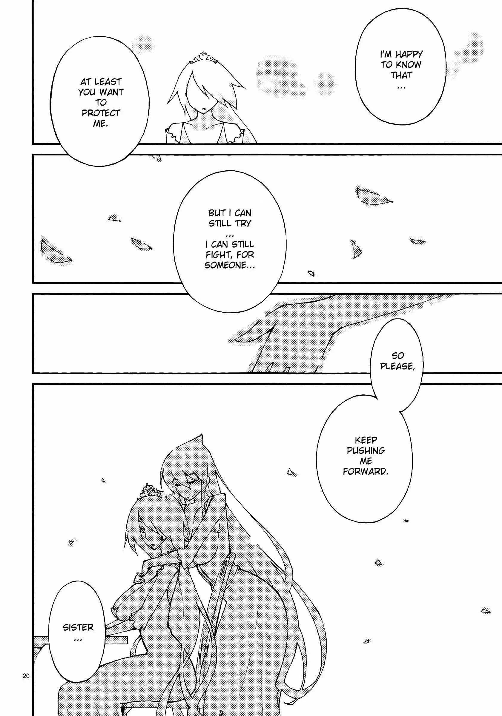 Blade Play Chapter 46: Killer Intent - Page 17