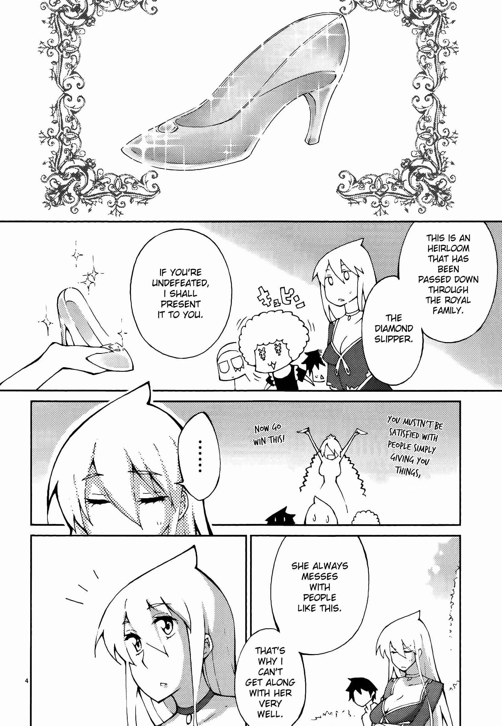 Blade Play Chapter 47: Dance Party - Page 3