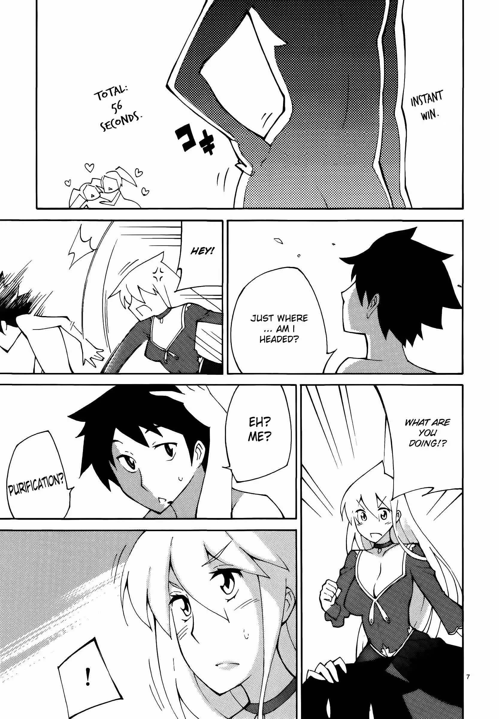 Blade Play Chapter 47: Dance Party - Page 6